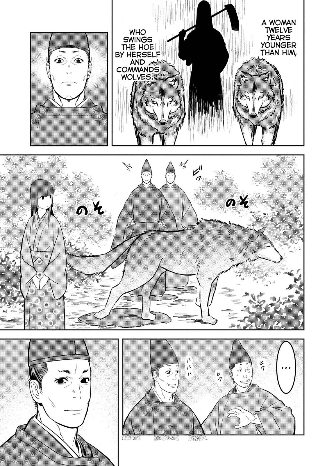 Sengoku Komachi Kuroutan: Noukou Giga Chap 33 - Next Chap 34