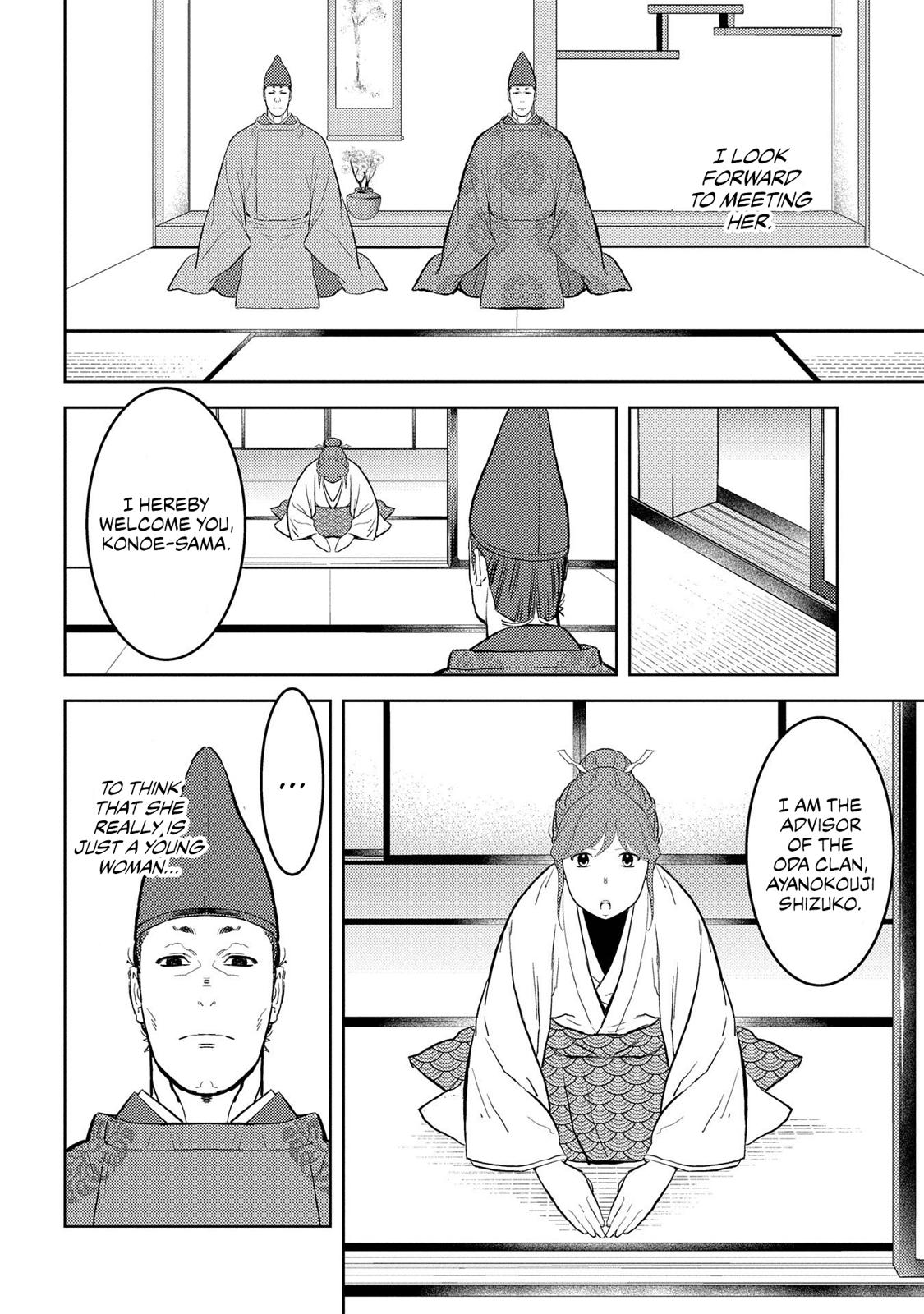 Sengoku Komachi Kuroutan: Noukou Giga Chap 33 - Next Chap 34