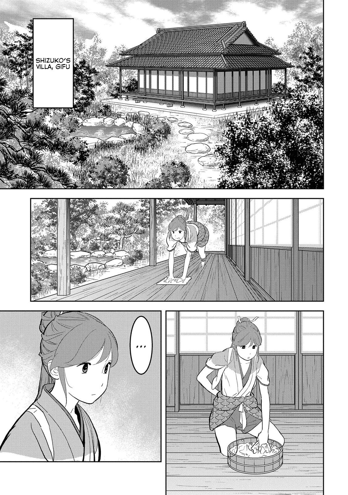 Sengoku Komachi Kuroutan: Noukou Giga Chap 33 - Next Chap 34