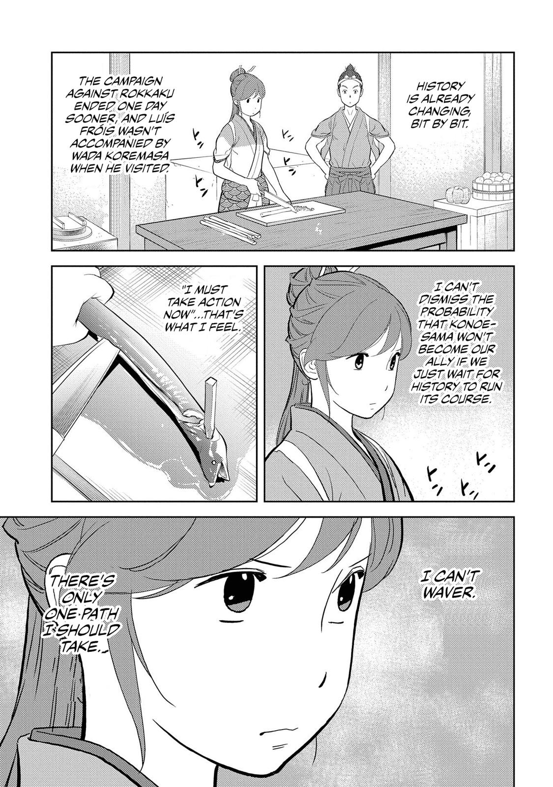Sengoku Komachi Kuroutan: Noukou Giga Chap 33 - Next Chap 34
