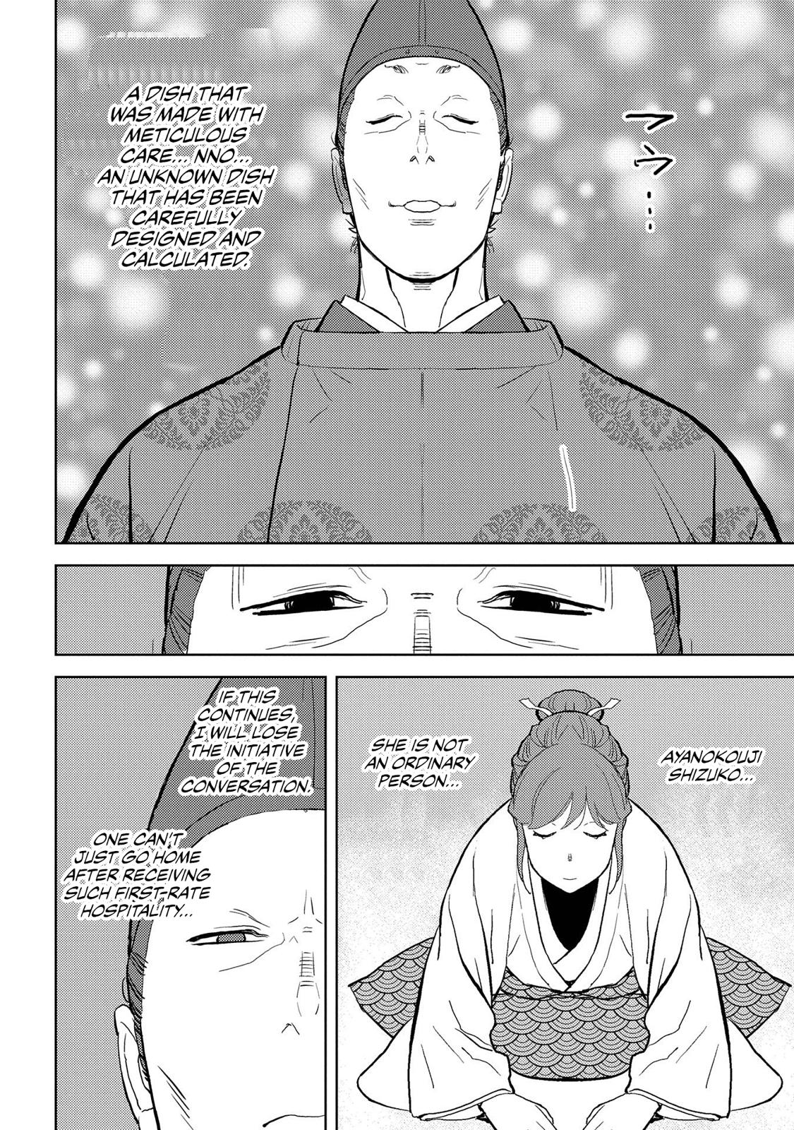 Sengoku Komachi Kuroutan: Noukou Giga Chap 33 - Next Chap 34