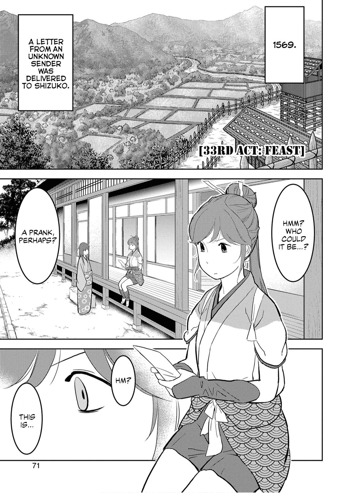 Sengoku Komachi Kuroutan: Noukou Giga Chap 33 - Next Chap 34