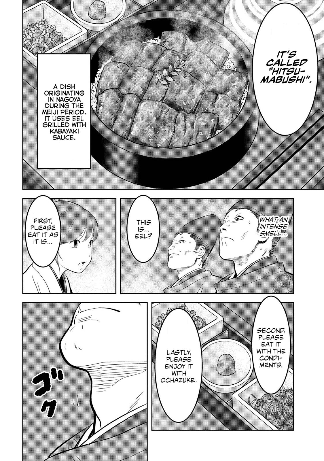 Sengoku Komachi Kuroutan: Noukou Giga Chap 33 - Next Chap 34