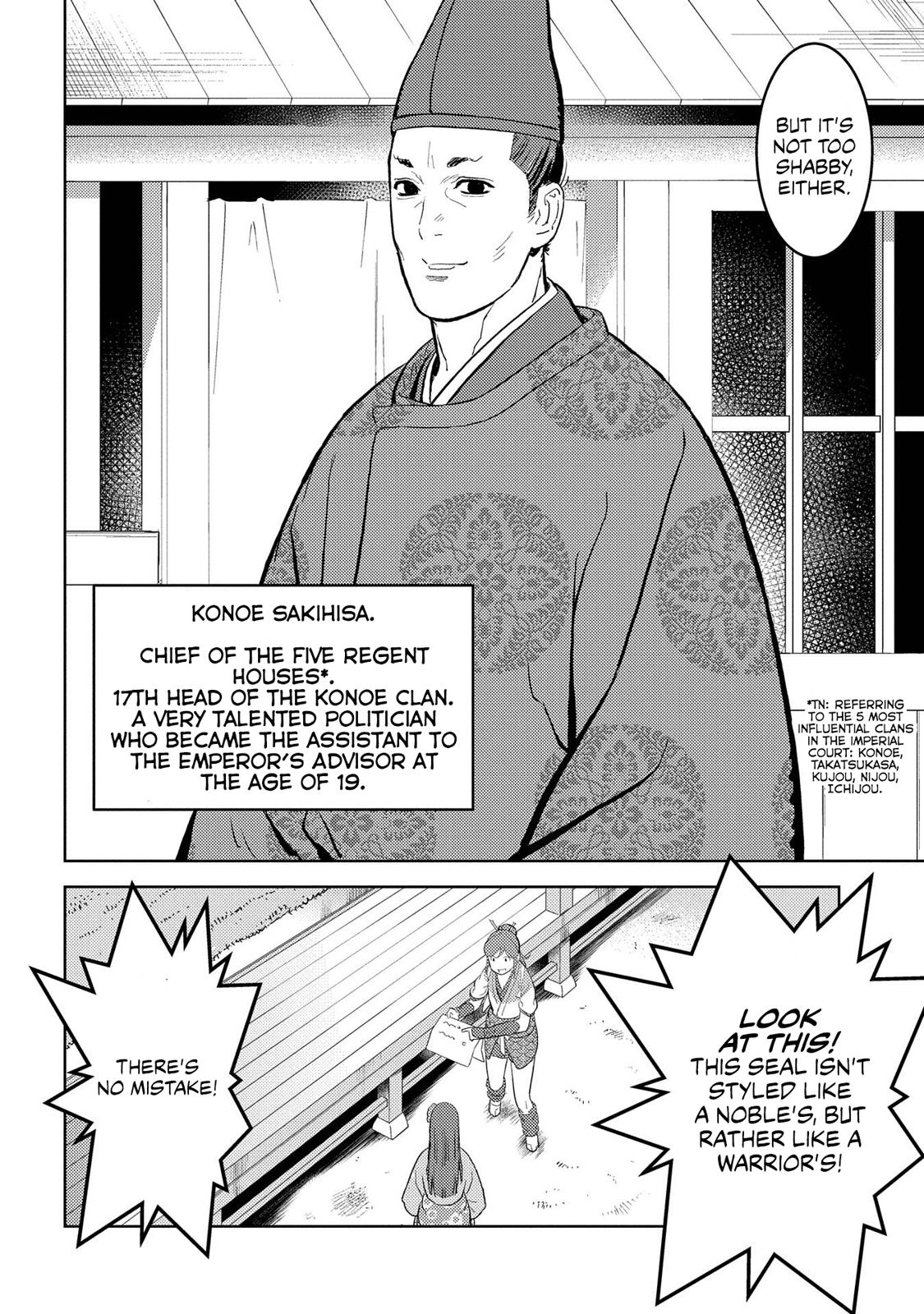 Sengoku Komachi Kuroutan: Noukou Giga Chap 33 - Next Chap 34