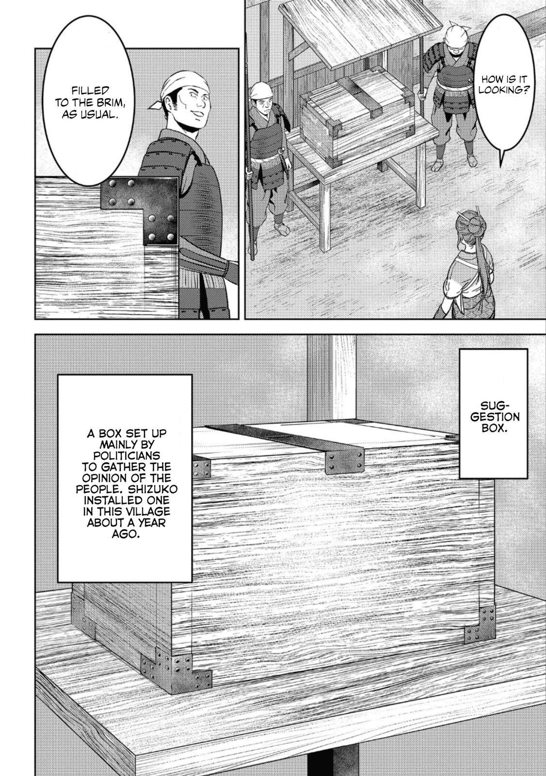 Sengoku Komachi Kuroutan: Noukou Giga Chap 47 - Next Chap 48