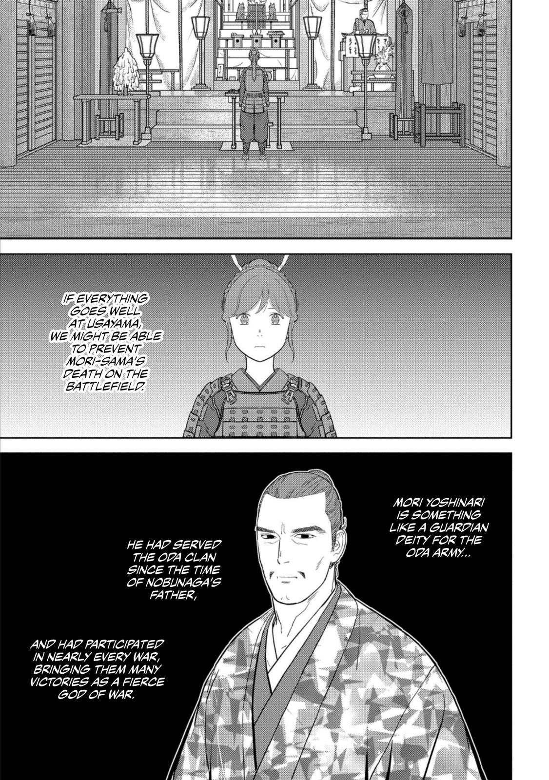 Sengoku Komachi Kuroutan: Noukou Giga Chap 47 - Next Chap 48