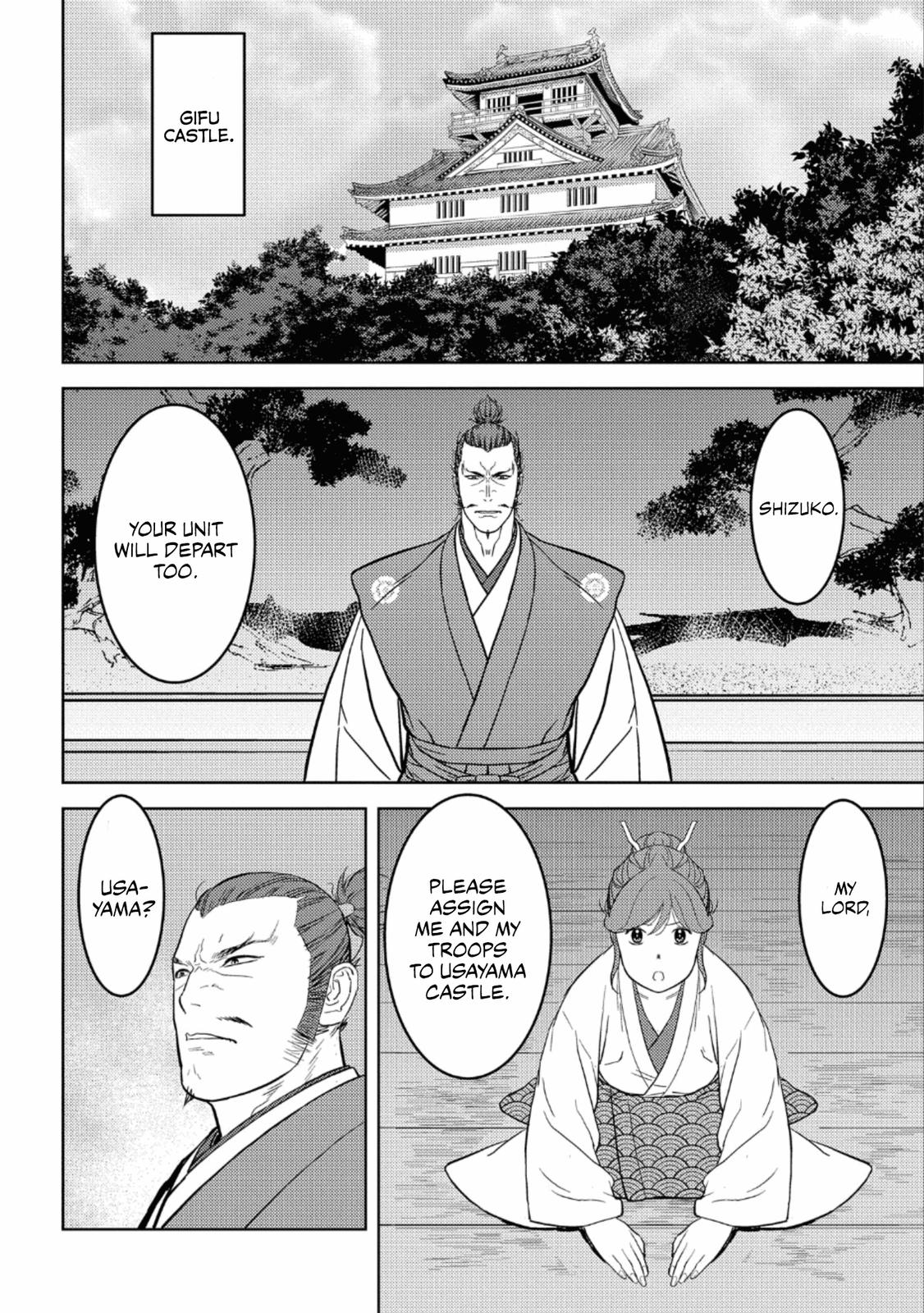 Sengoku Komachi Kuroutan: Noukou Giga Chap 47 - Next Chap 48
