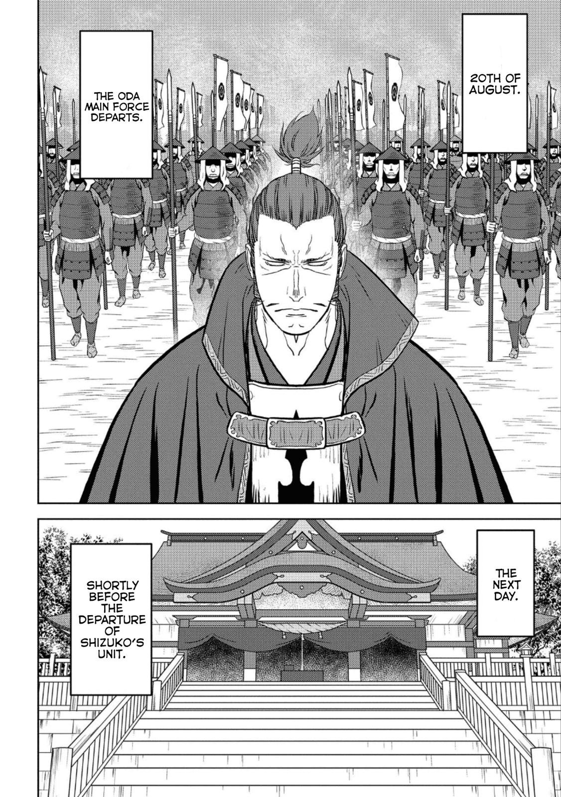 Sengoku Komachi Kuroutan: Noukou Giga Chap 47 - Next Chap 48