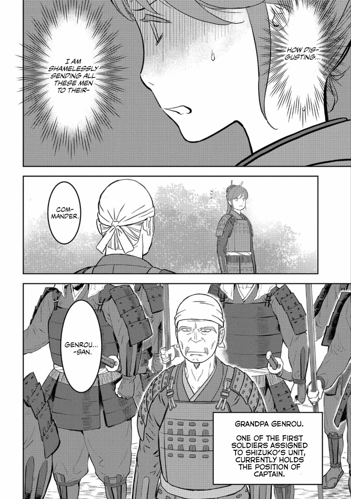 Sengoku Komachi Kuroutan: Noukou Giga Chap 47 - Next Chap 48
