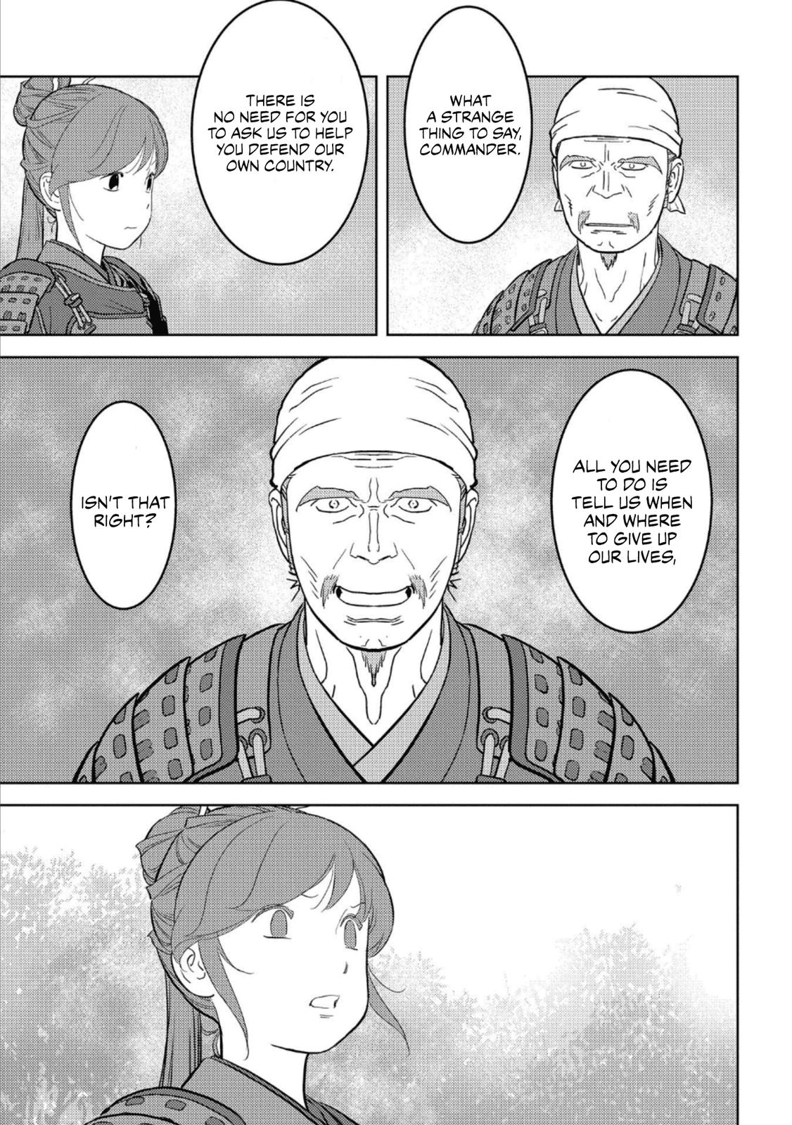 Sengoku Komachi Kuroutan: Noukou Giga Chap 47 - Next Chap 48