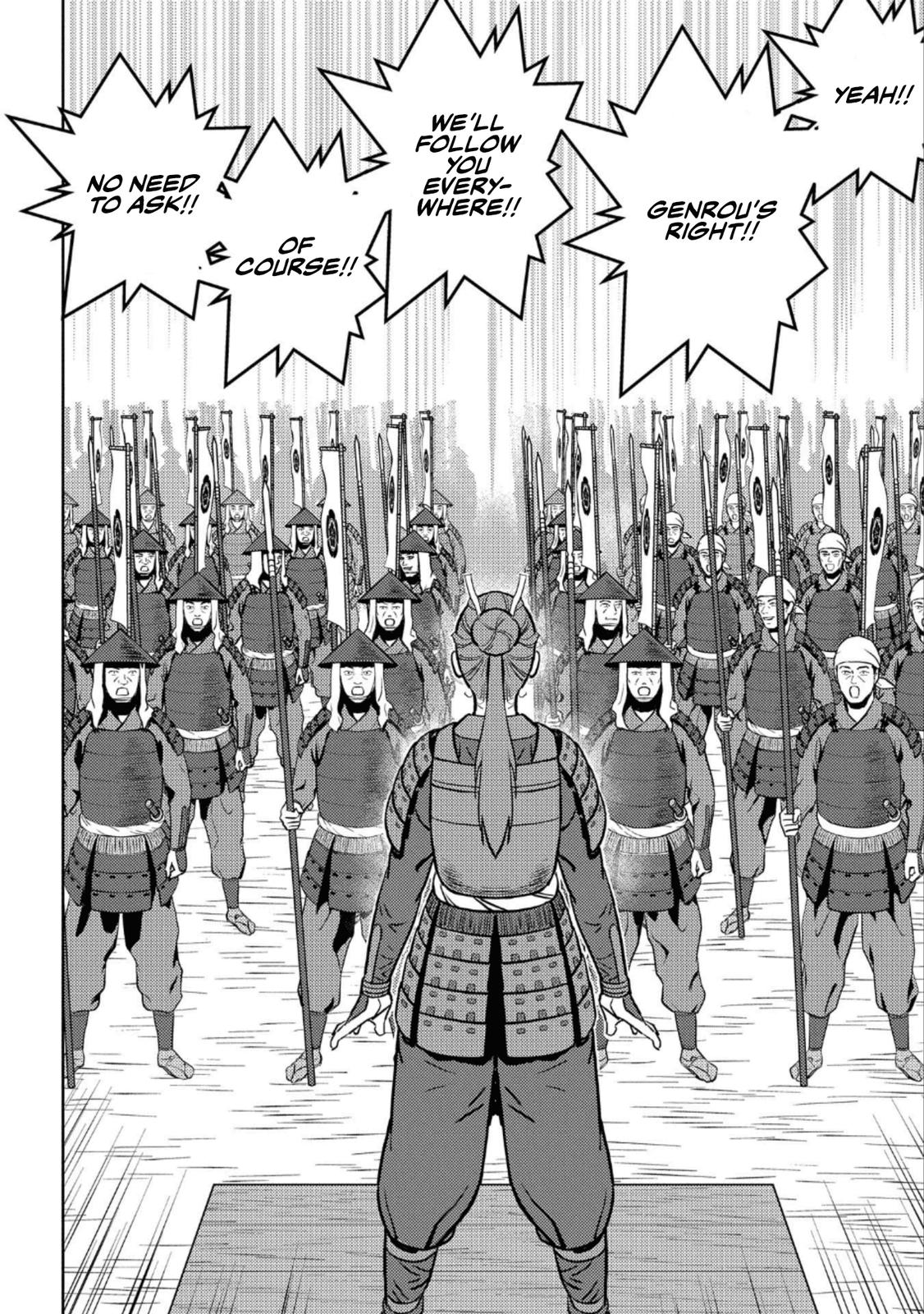 Sengoku Komachi Kuroutan: Noukou Giga Chap 47 - Next Chap 48