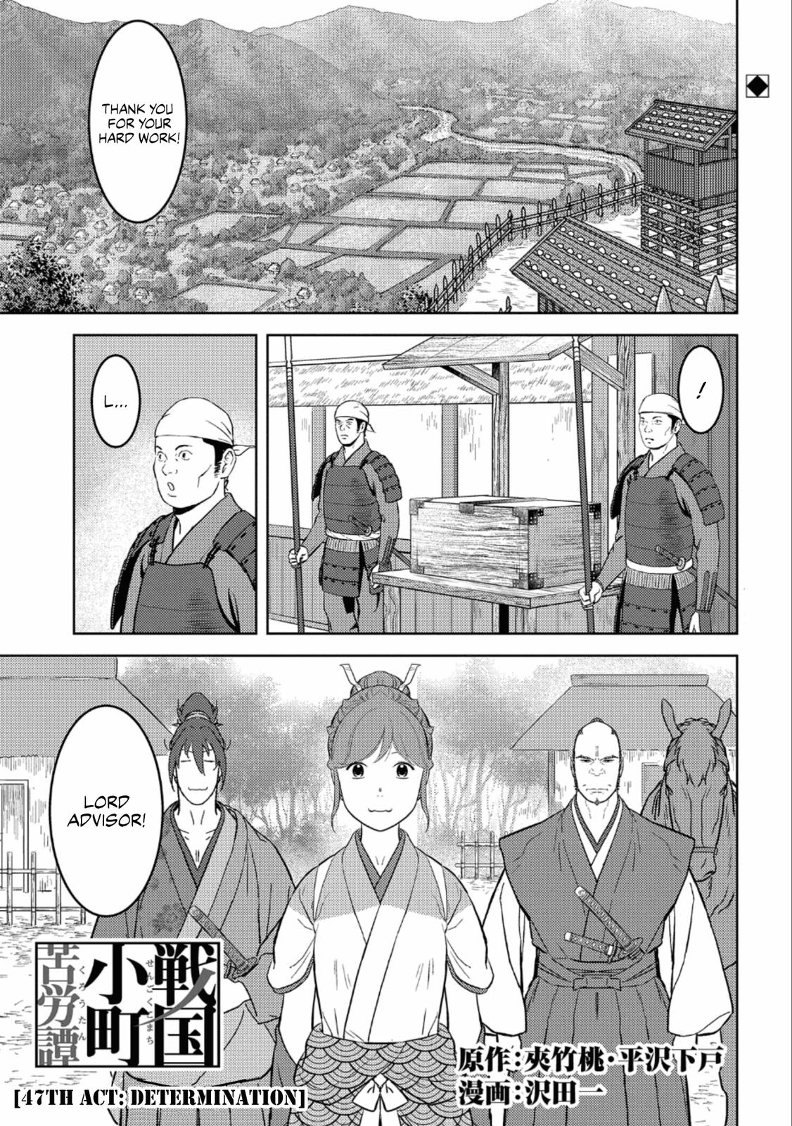 Sengoku Komachi Kuroutan: Noukou Giga Chap 47 - Next Chap 48