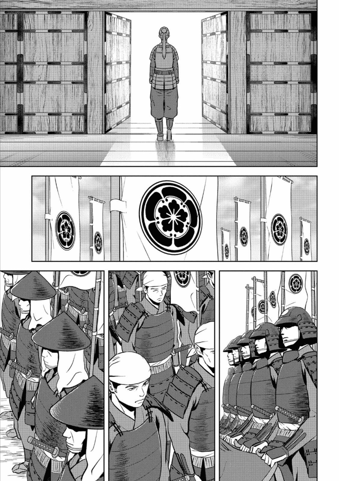Sengoku Komachi Kuroutan: Noukou Giga Chap 47 - Next Chap 48