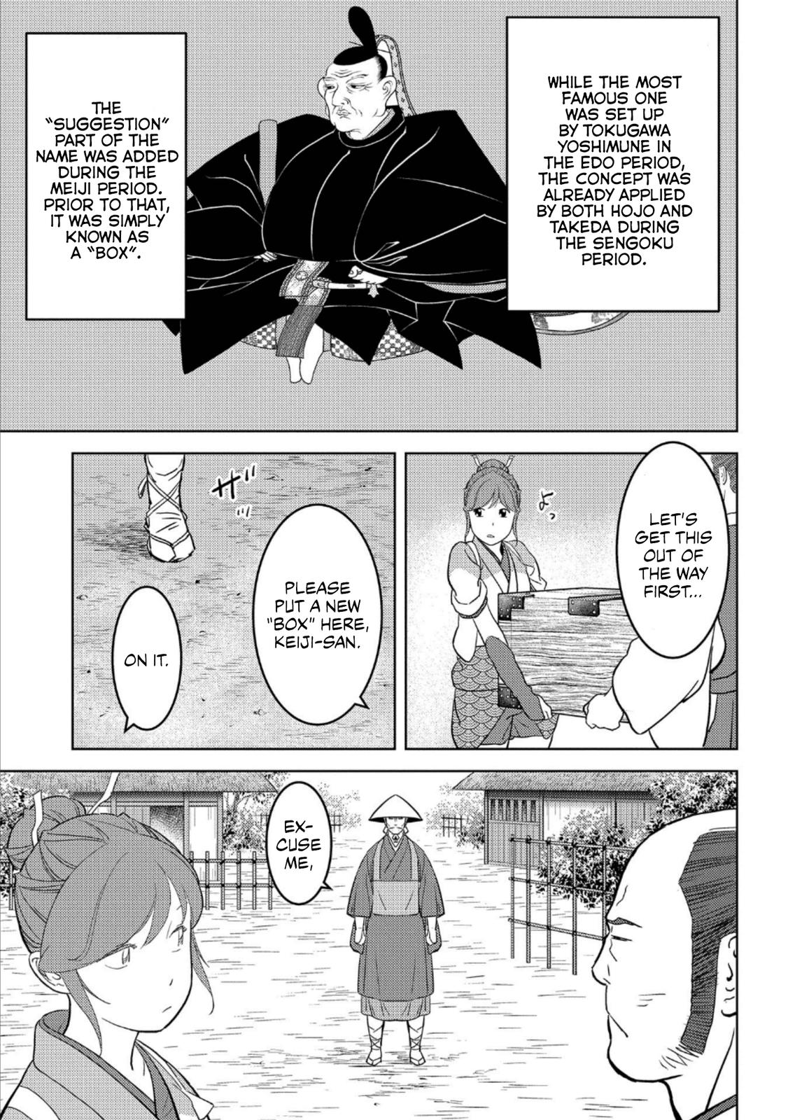 Sengoku Komachi Kuroutan: Noukou Giga Chap 47 - Next Chap 48