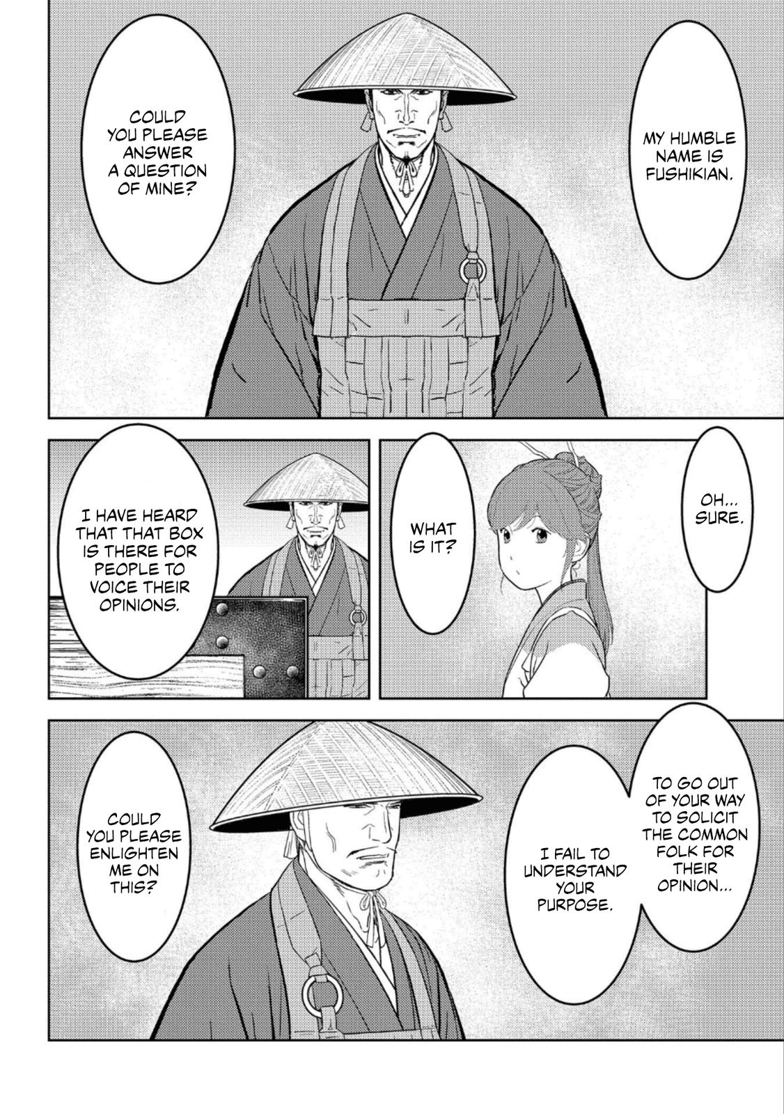 Sengoku Komachi Kuroutan: Noukou Giga Chap 47 - Next Chap 48