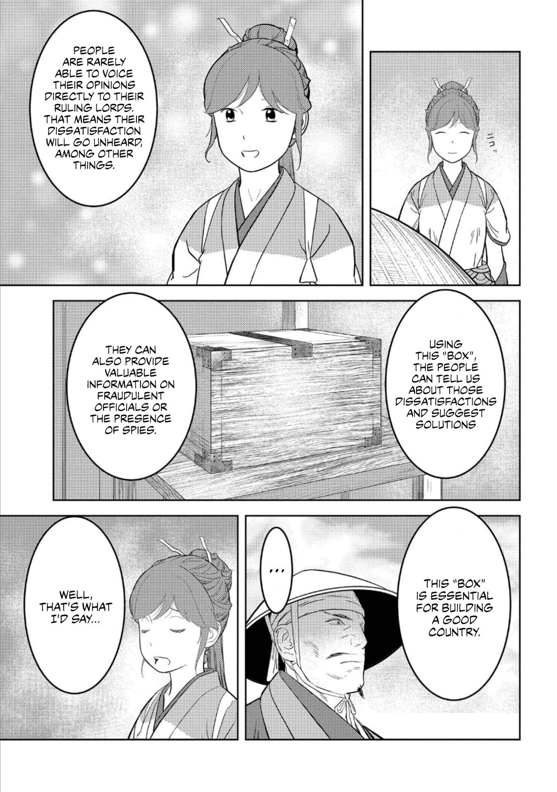 Sengoku Komachi Kuroutan: Noukou Giga Chap 47 - Next Chap 48