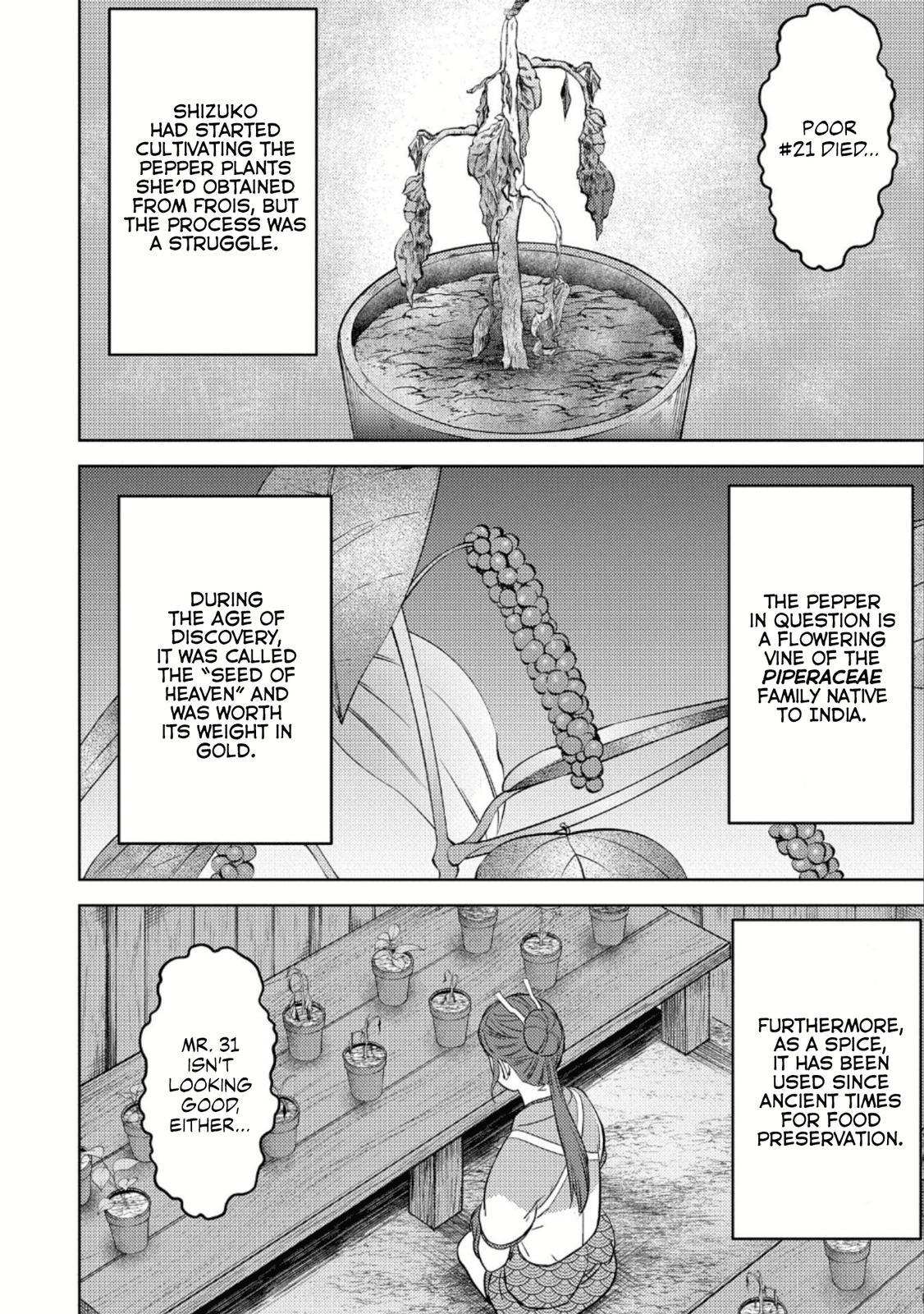 Sengoku Komachi Kuroutan: Noukou Giga Chap 44 - Next Chap 45