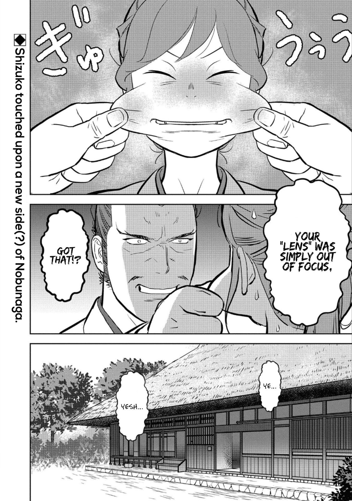 Sengoku Komachi Kuroutan: Noukou Giga Chap 44 - Next Chap 45