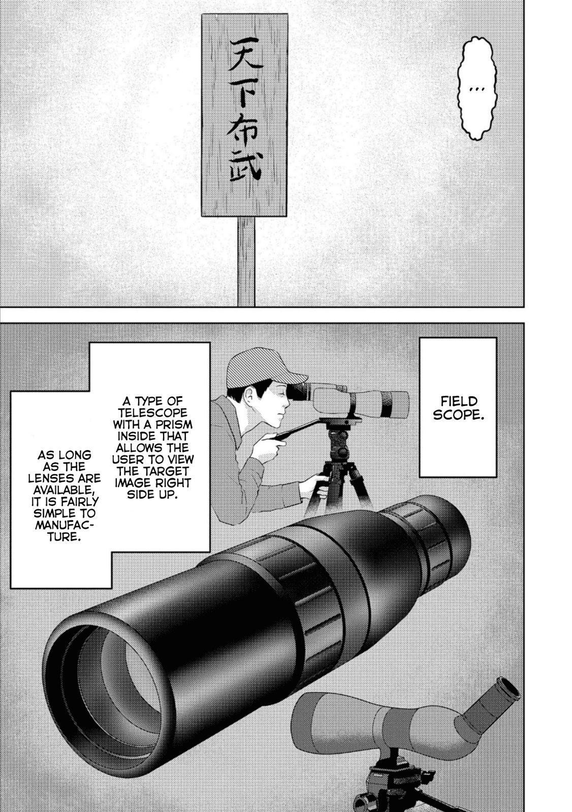 Sengoku Komachi Kuroutan: Noukou Giga Chap 44 - Next Chap 45