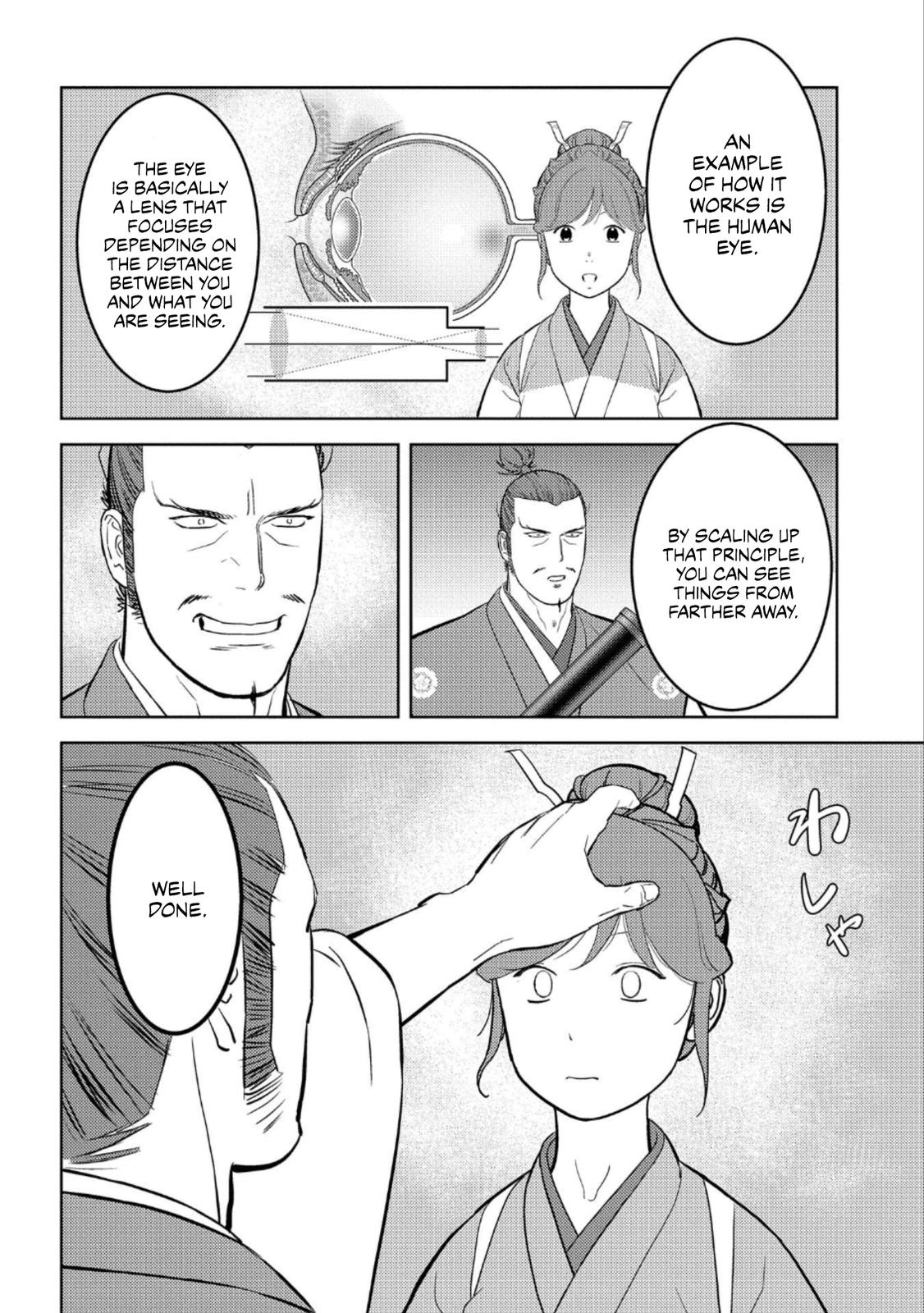 Sengoku Komachi Kuroutan: Noukou Giga Chap 44 - Next Chap 45