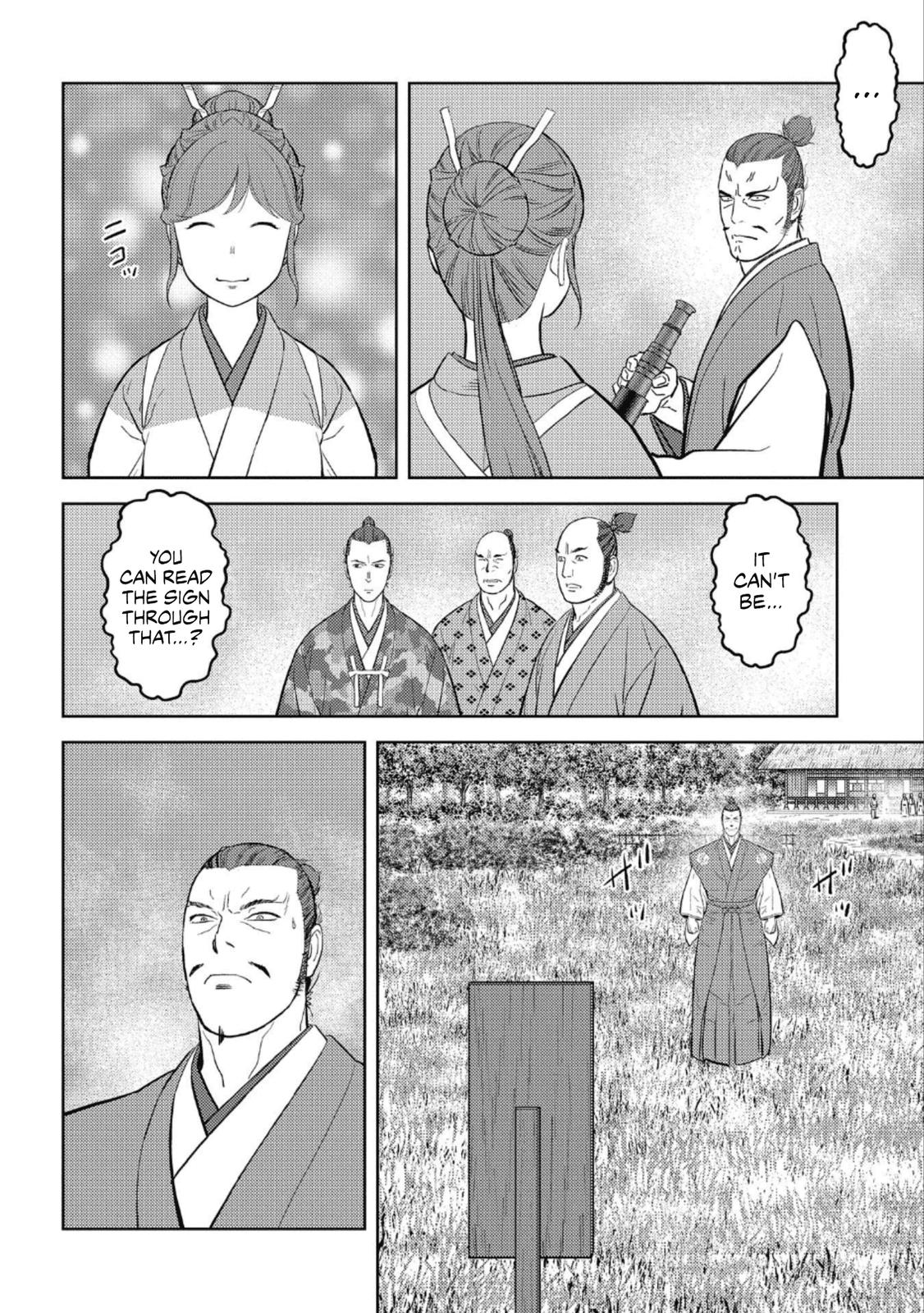 Sengoku Komachi Kuroutan: Noukou Giga Chap 44 - Next Chap 45