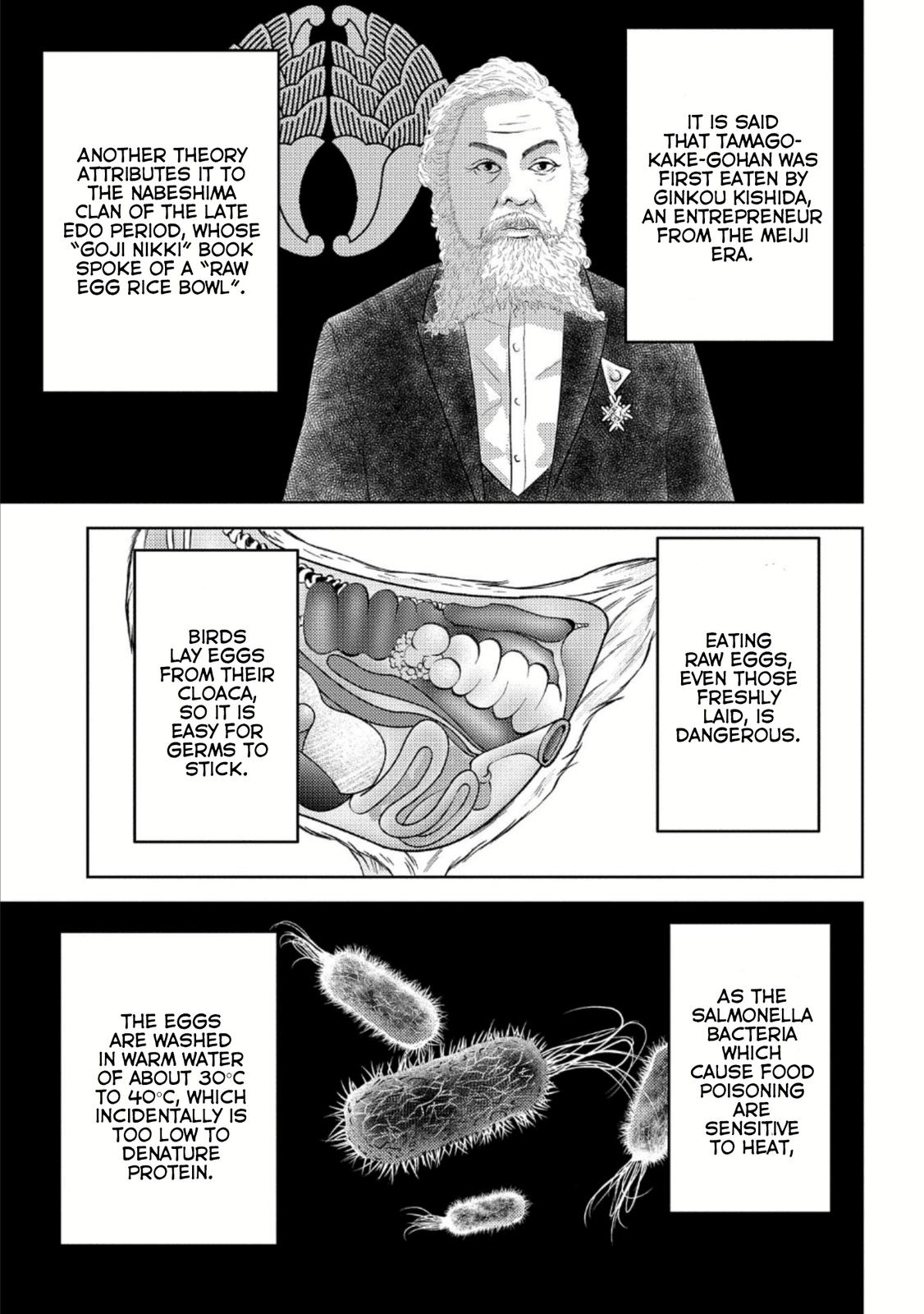 Sengoku Komachi Kuroutan: Noukou Giga Chap 44 - Next Chap 45