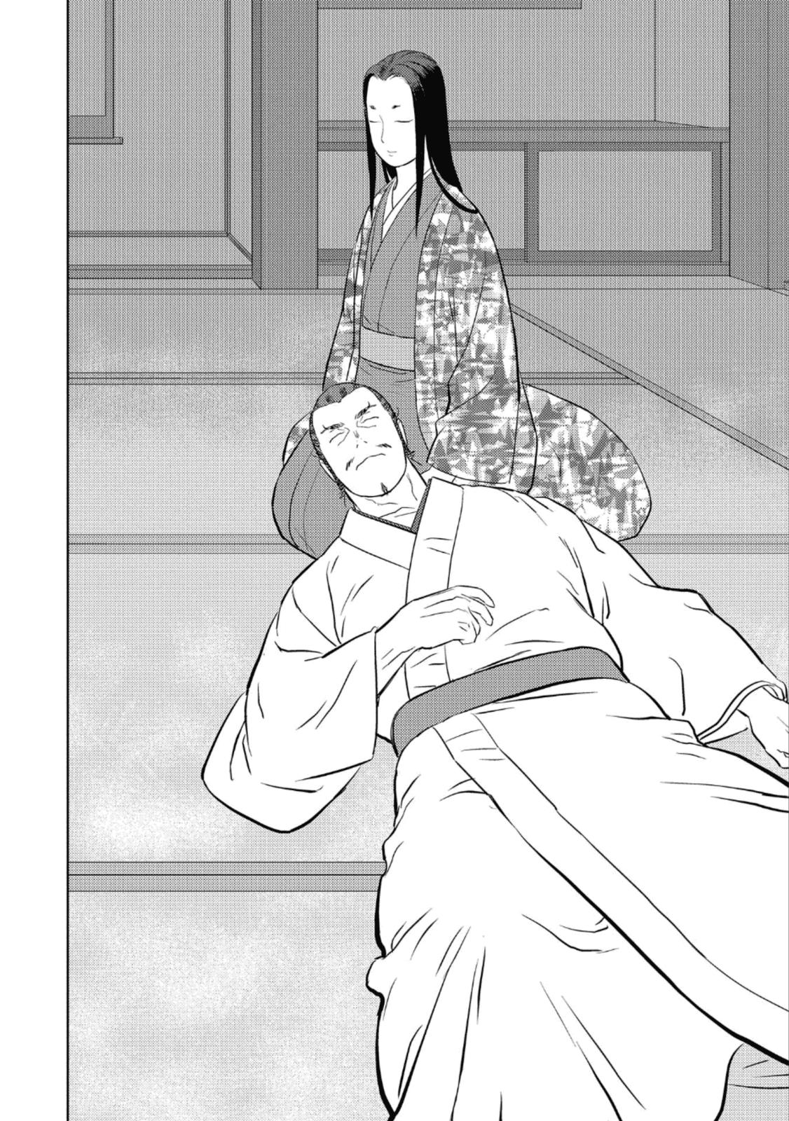 Sengoku Komachi Kuroutan: Noukou Giga Chap 44 - Next Chap 45