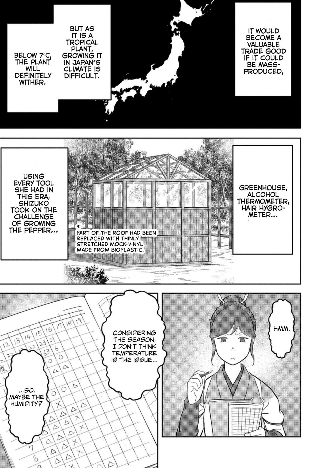 Sengoku Komachi Kuroutan: Noukou Giga Chap 44 - Next Chap 45