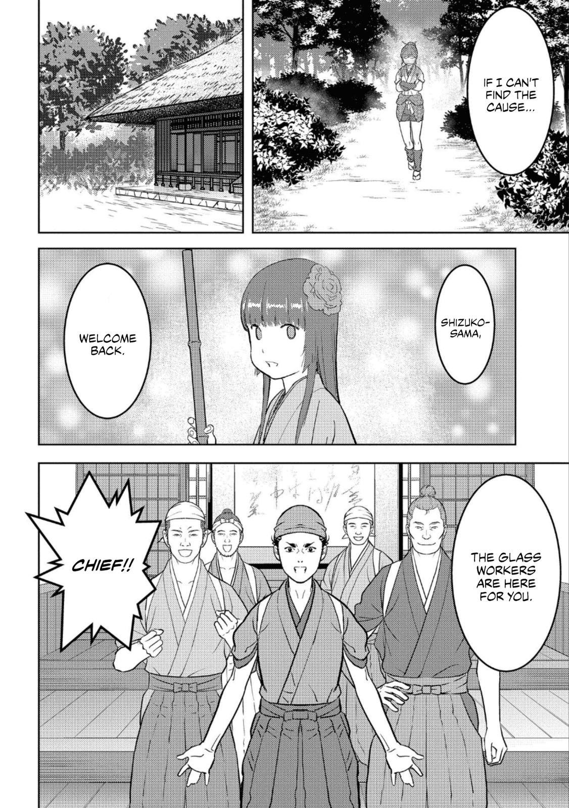 Sengoku Komachi Kuroutan: Noukou Giga Chap 44 - Next Chap 45