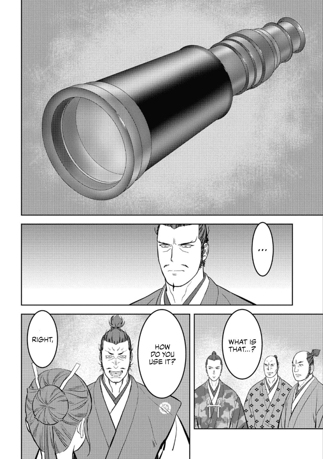 Sengoku Komachi Kuroutan: Noukou Giga Chap 44 - Next Chap 45