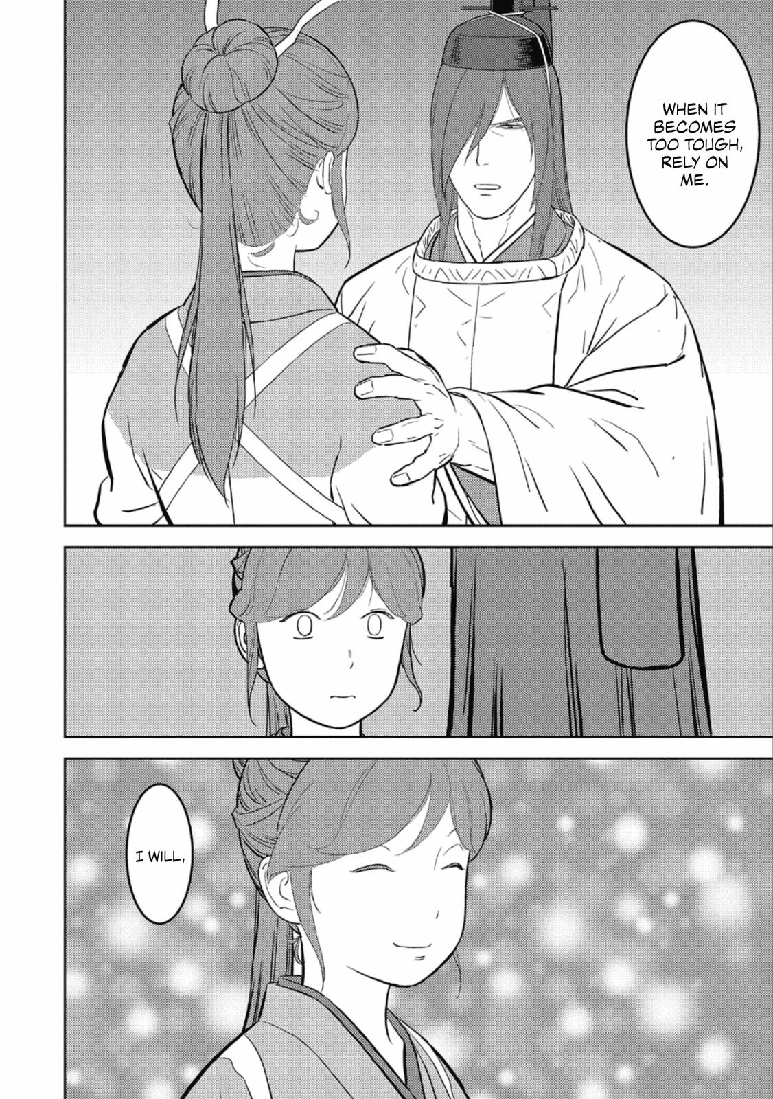 Sengoku Komachi Kuroutan: Noukou Giga Chap 45 - Next Chap 46