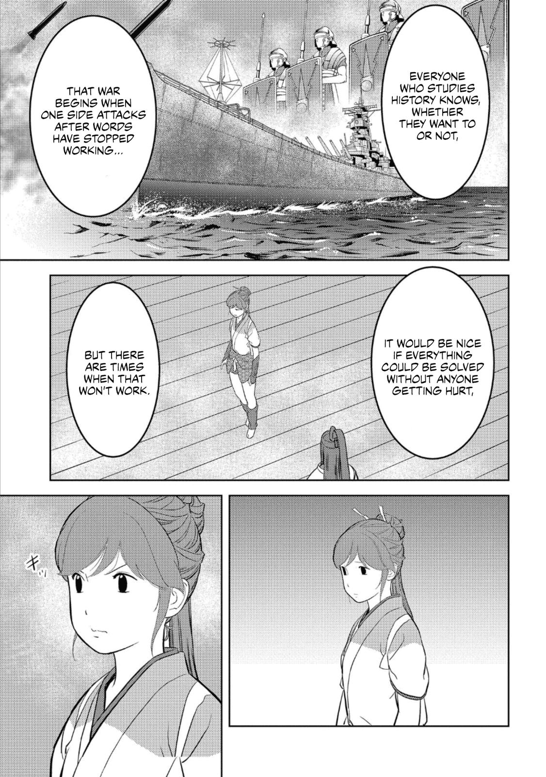 Sengoku Komachi Kuroutan: Noukou Giga Chap 45 - Next Chap 46