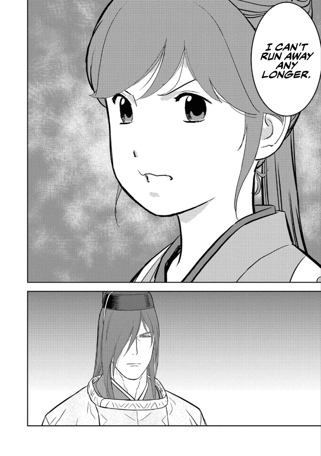 Sengoku Komachi Kuroutan: Noukou Giga Chap 45 - Next Chap 46
