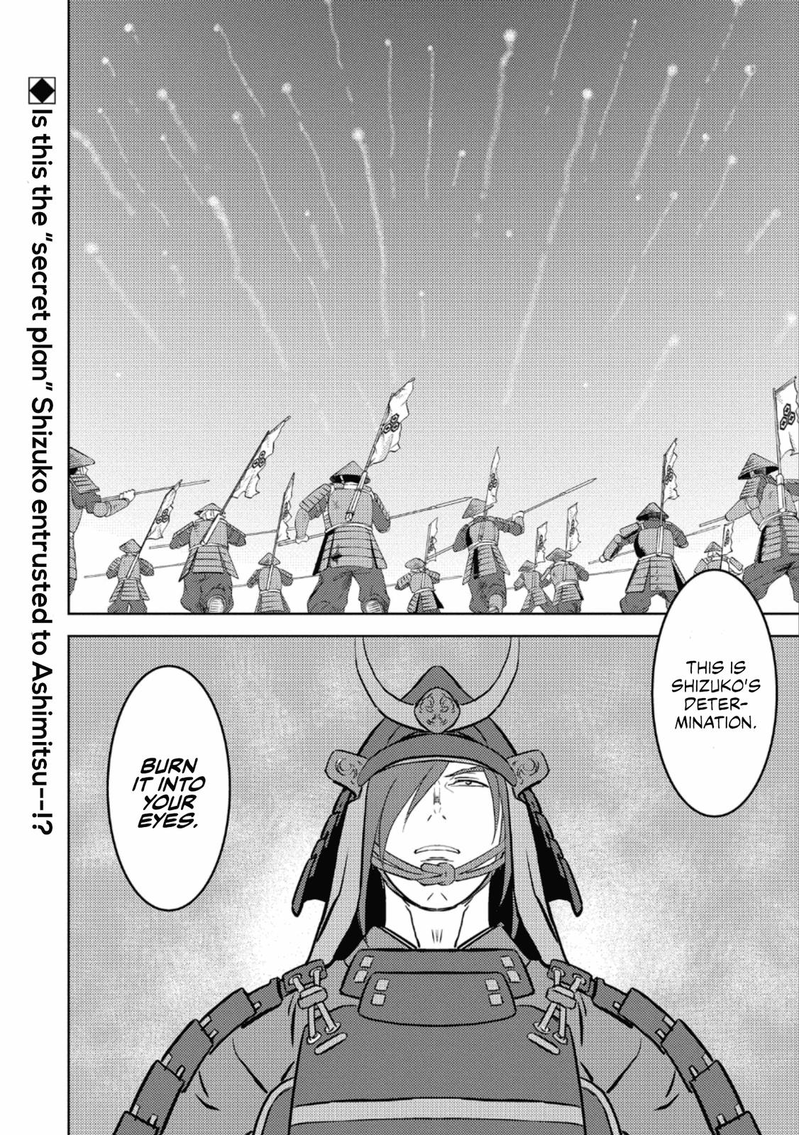 Sengoku Komachi Kuroutan: Noukou Giga Chap 45 - Next Chap 46