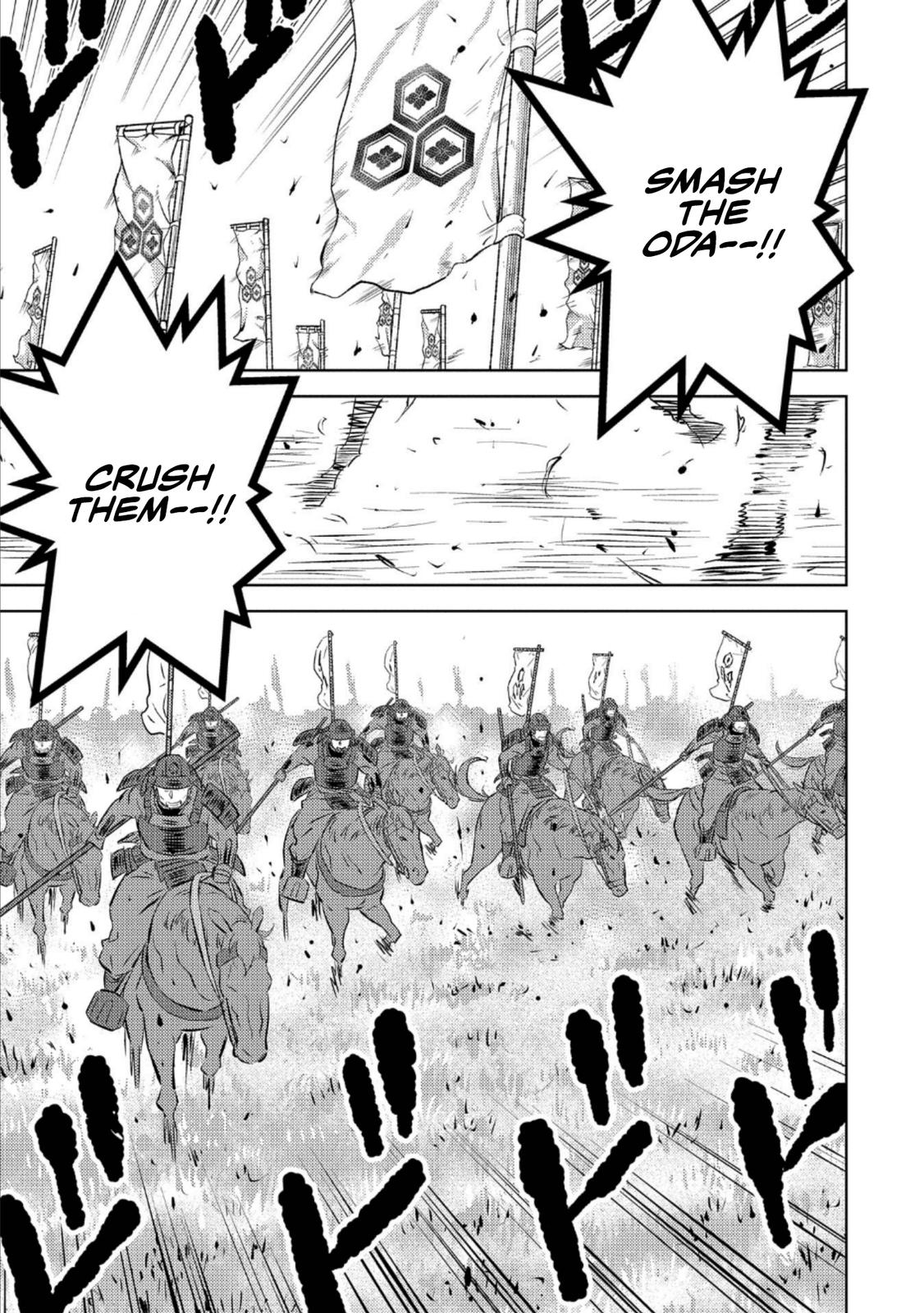 Sengoku Komachi Kuroutan: Noukou Giga Chap 45 - Next Chap 46