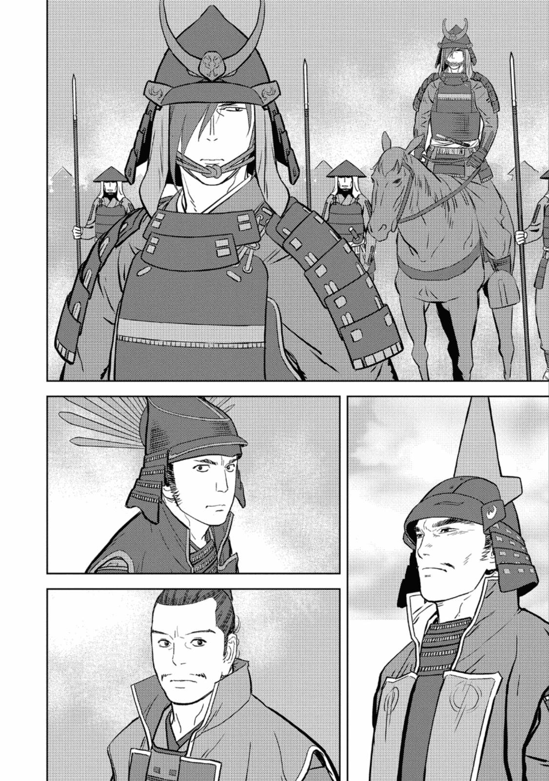 Sengoku Komachi Kuroutan: Noukou Giga Chap 45 - Next Chap 46