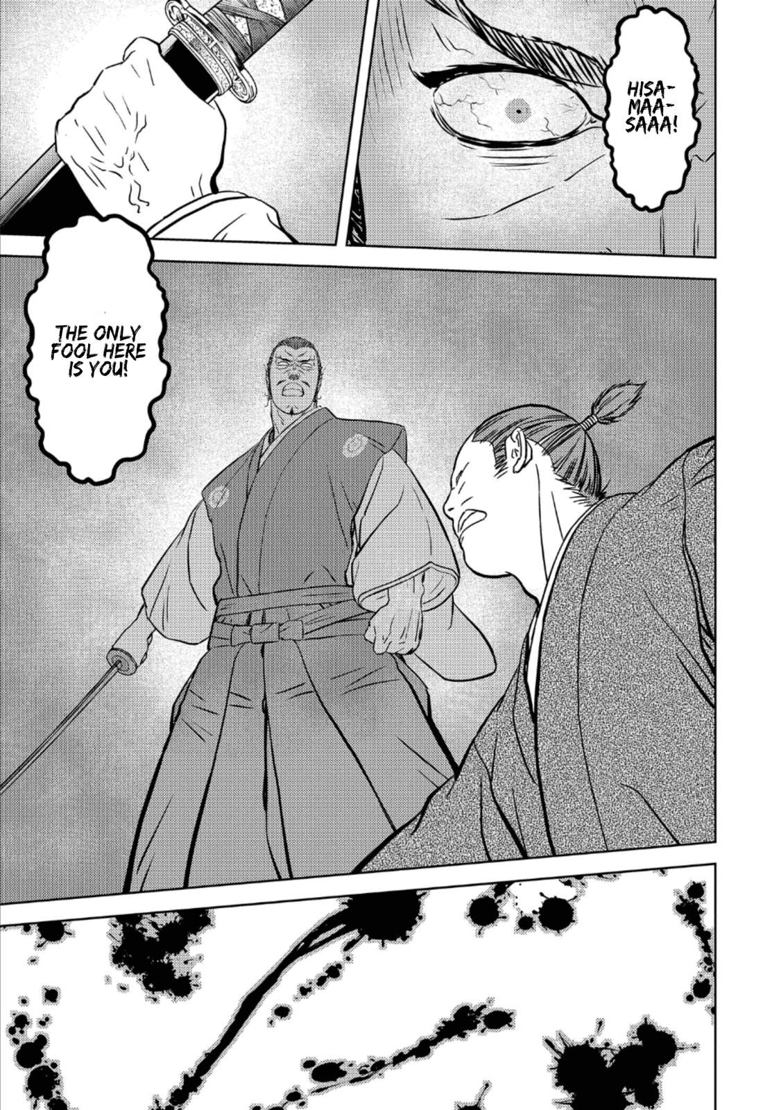 Sengoku Komachi Kuroutan: Noukou Giga Chap 45 - Next Chap 46