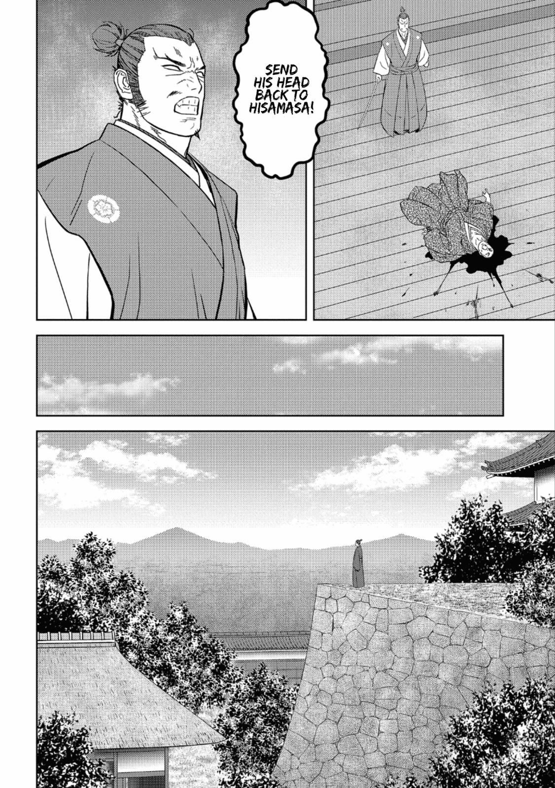 Sengoku Komachi Kuroutan: Noukou Giga Chap 45 - Next Chap 46