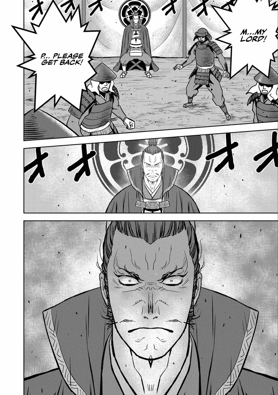 Sengoku Komachi Kuroutan: Noukou Giga Chap 46 - Next Chap 47
