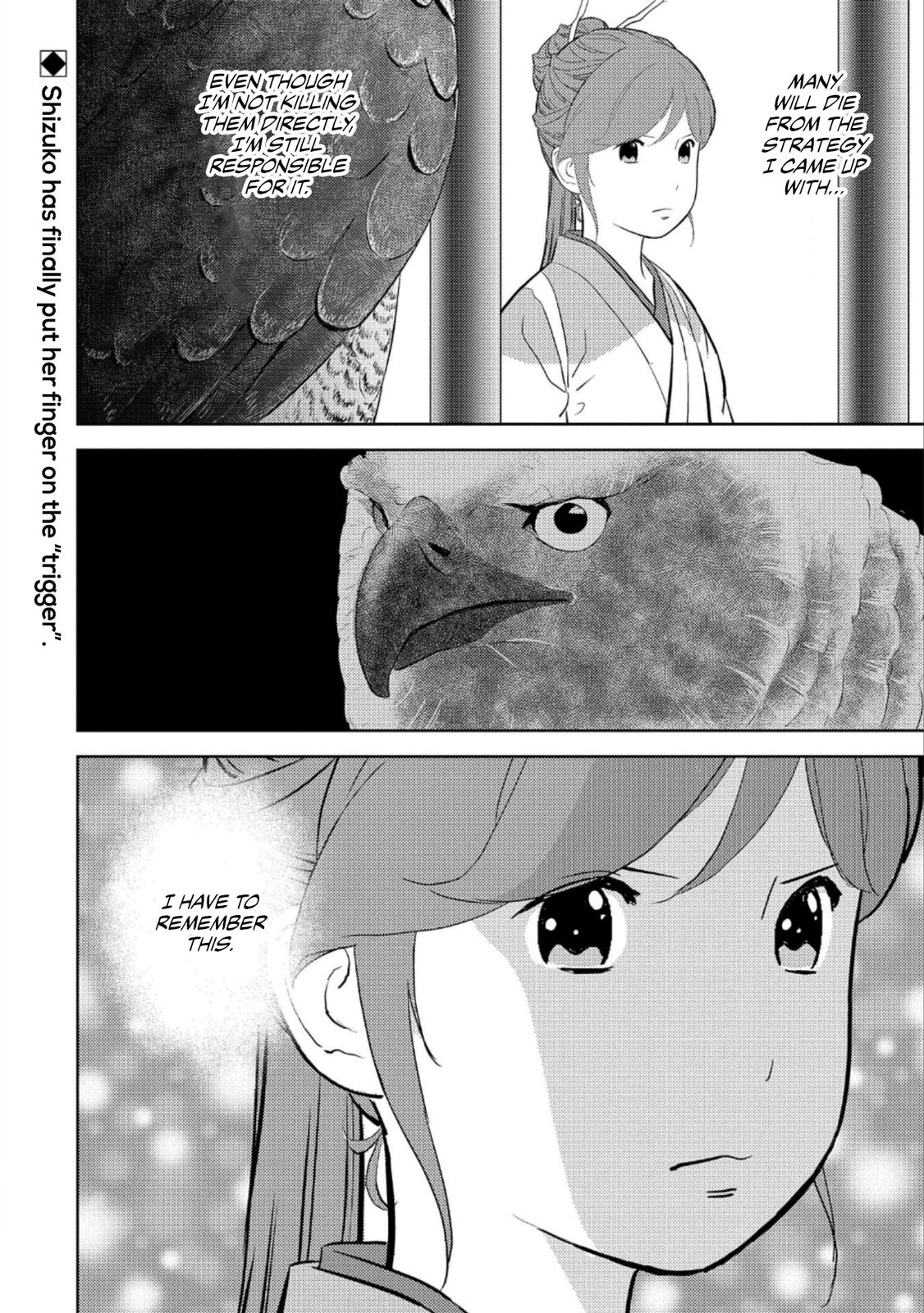 Sengoku Komachi Kuroutan: Noukou Giga Chap 46 - Next Chap 47
