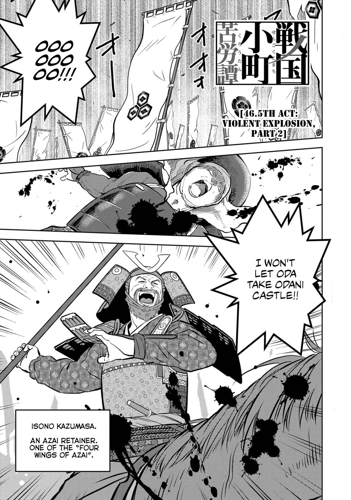 Sengoku Komachi Kuroutan: Noukou Giga Chap 46 - Next Chap 47