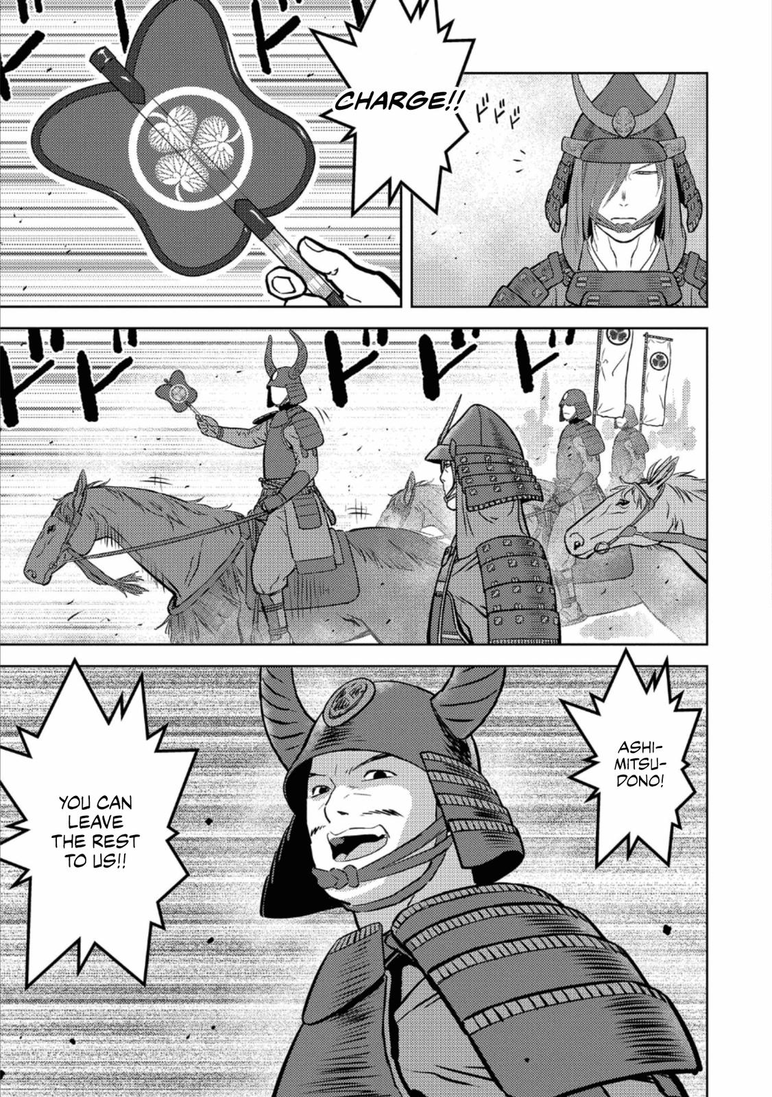 Sengoku Komachi Kuroutan: Noukou Giga Chap 46 - Next Chap 47