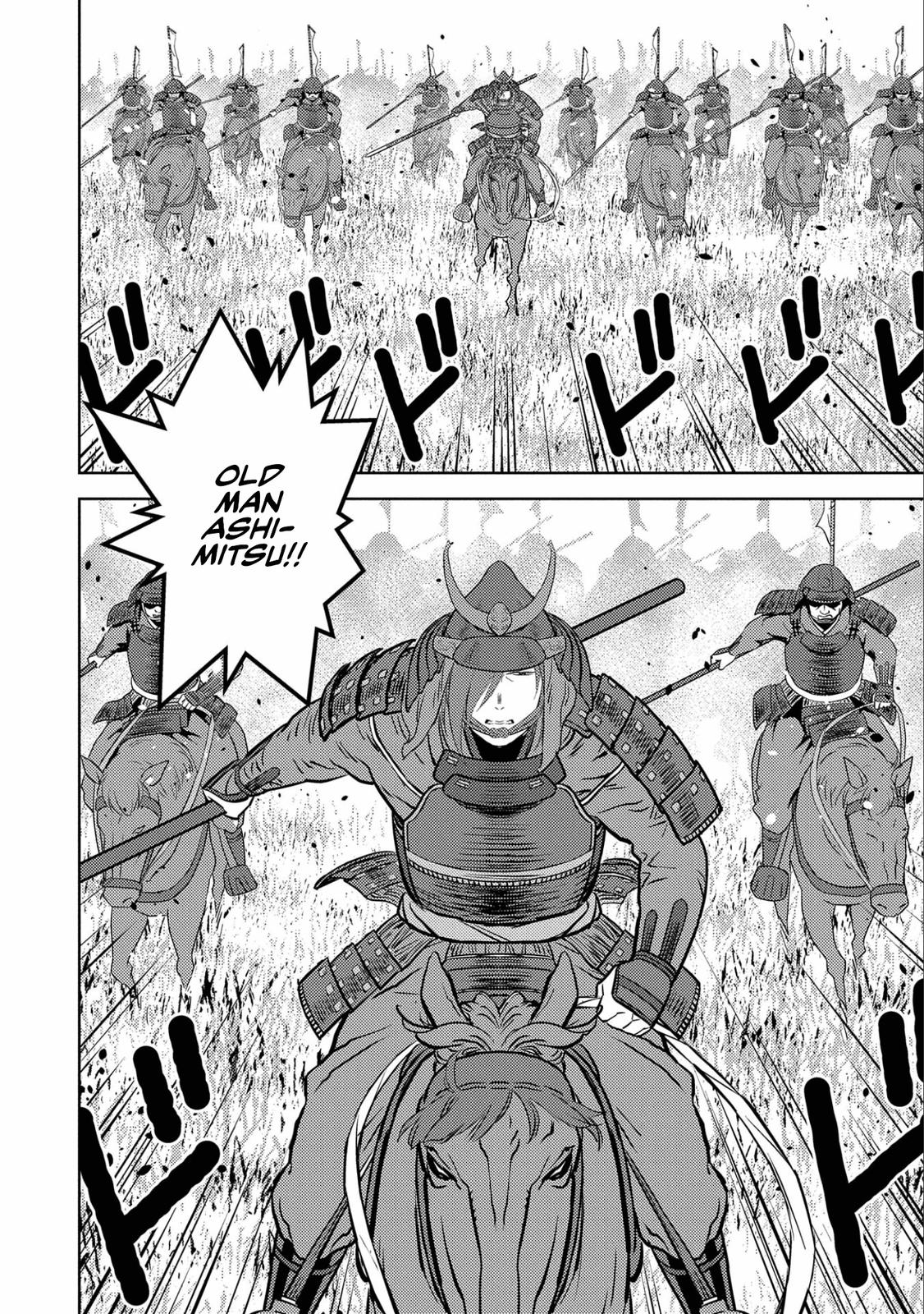 Sengoku Komachi Kuroutan: Noukou Giga Chap 46 - Next Chap 47