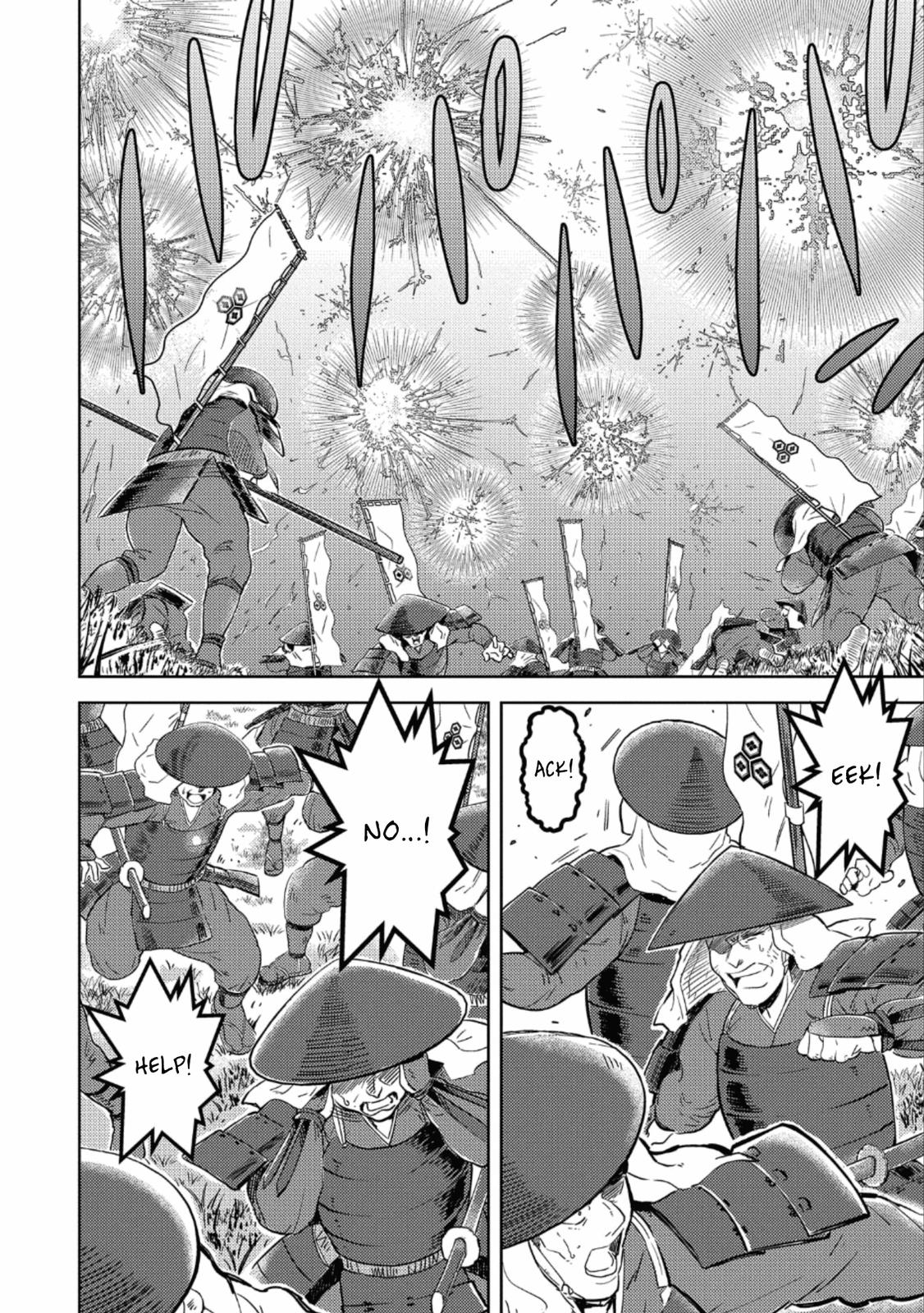 Sengoku Komachi Kuroutan: Noukou Giga Chap 46 - Next Chap 47