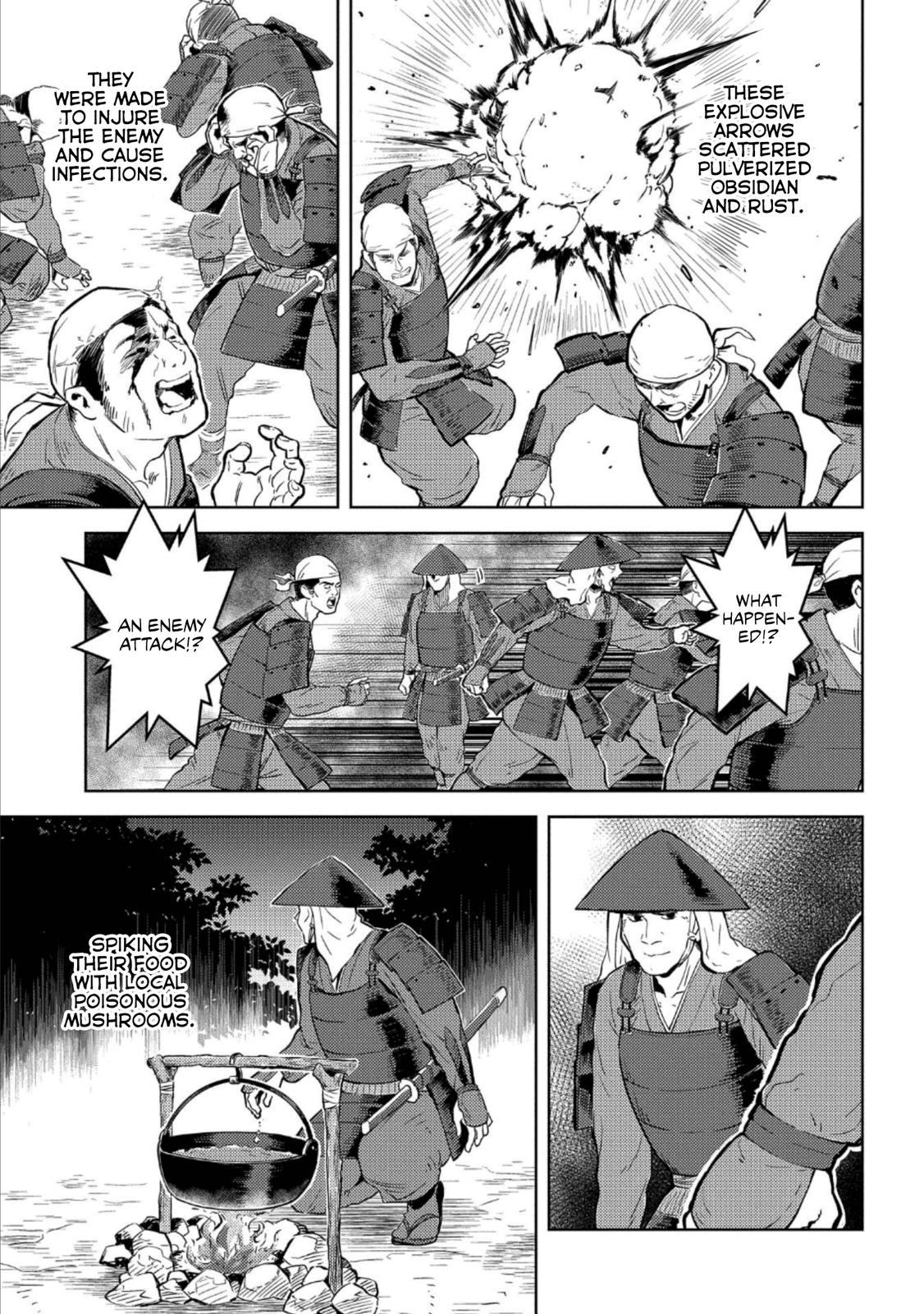 Sengoku Komachi Kuroutan: Noukou Giga Chap 48 - Next Chap 49