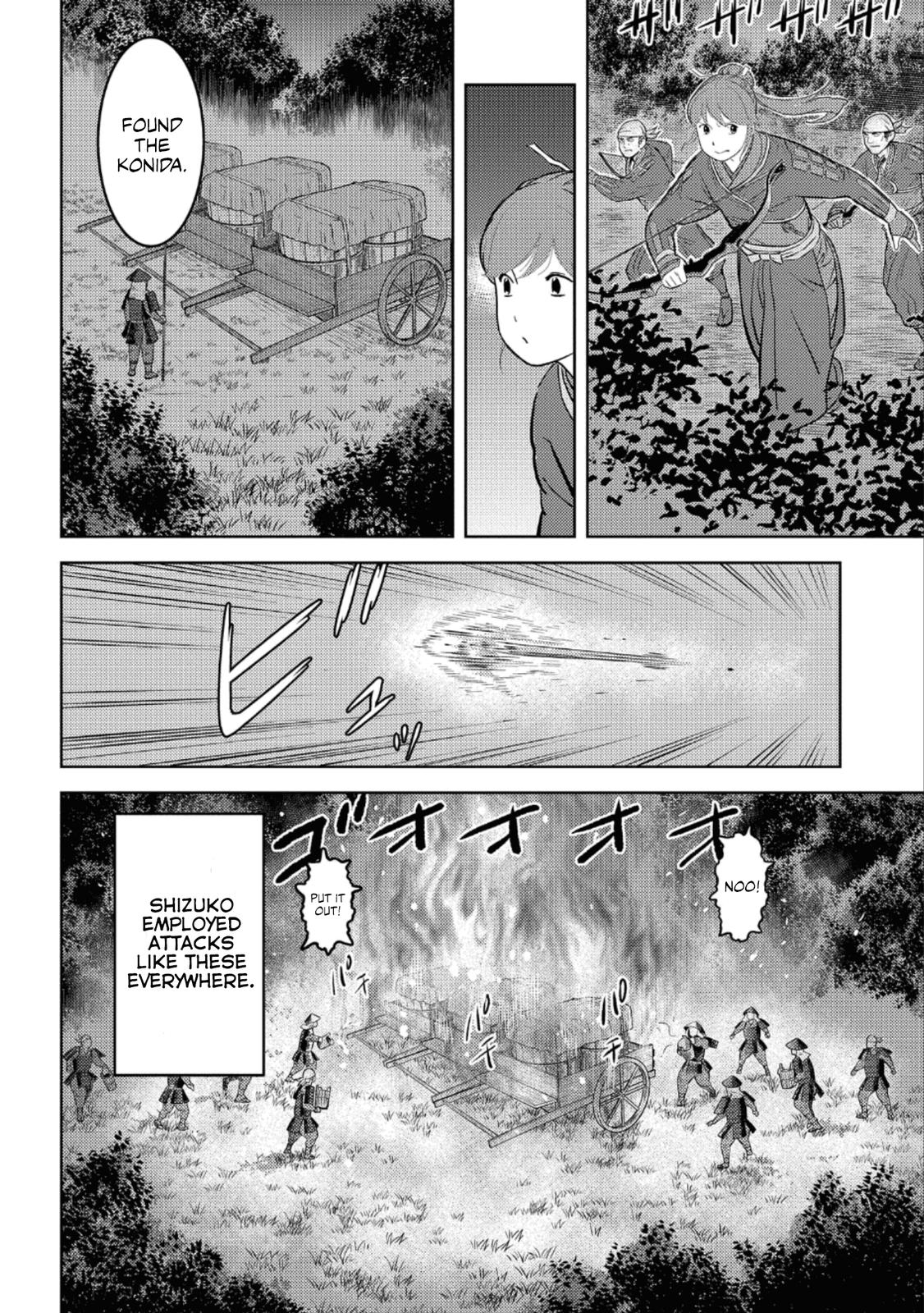 Sengoku Komachi Kuroutan: Noukou Giga Chap 48 - Next Chap 49
