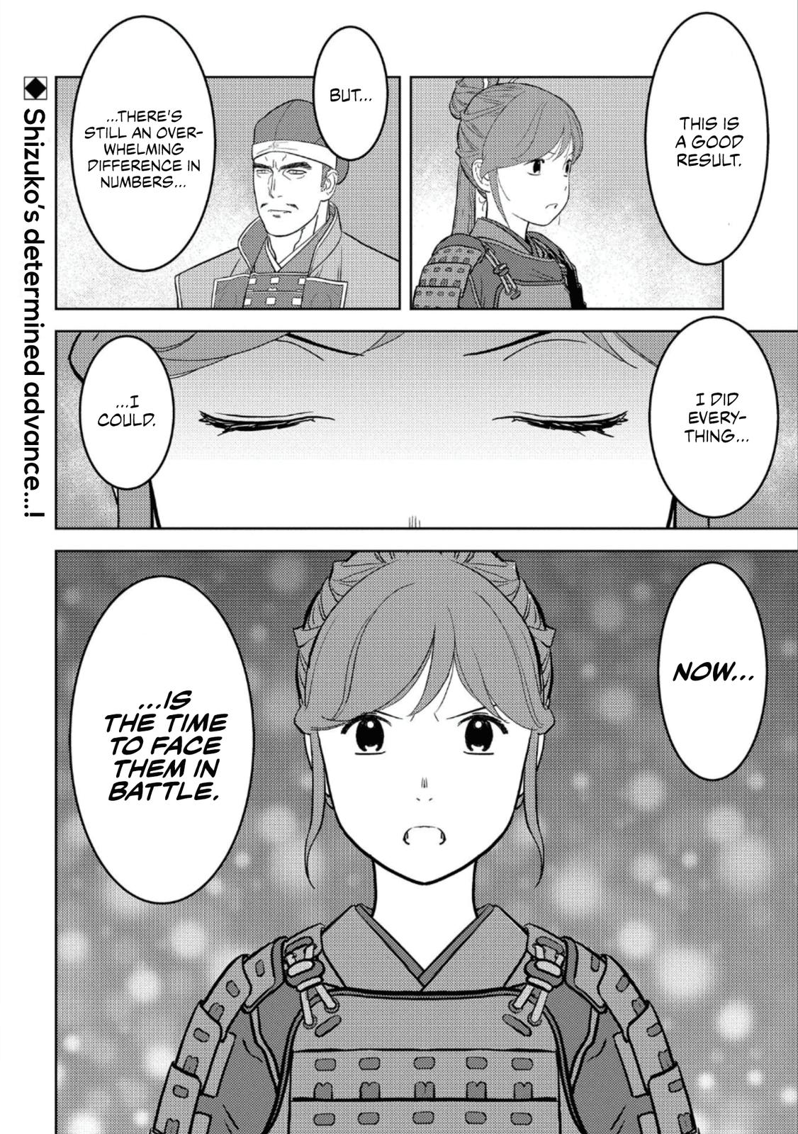 Sengoku Komachi Kuroutan: Noukou Giga Chap 48 - Next Chap 49