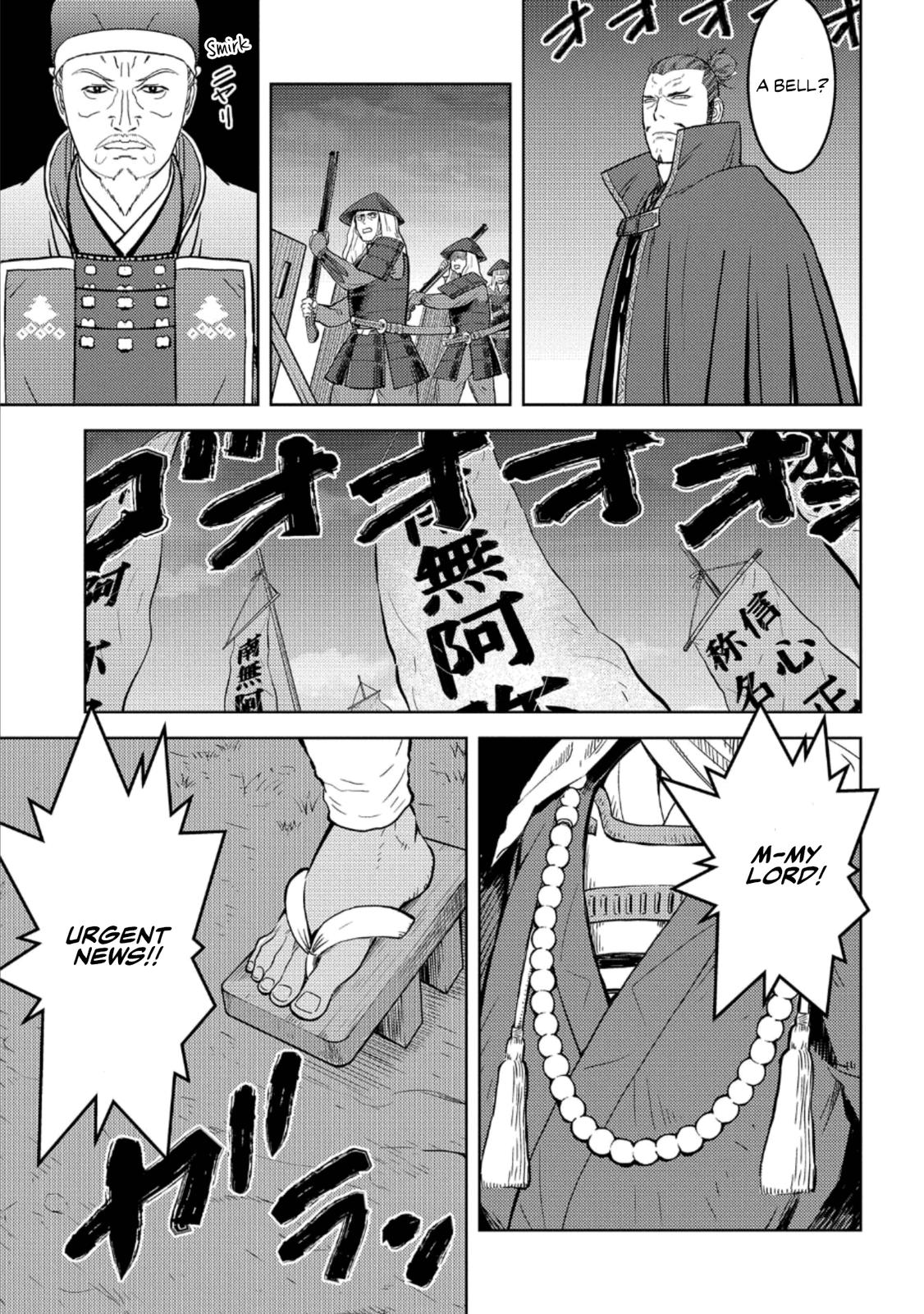 Sengoku Komachi Kuroutan: Noukou Giga Chap 48 - Next Chap 49