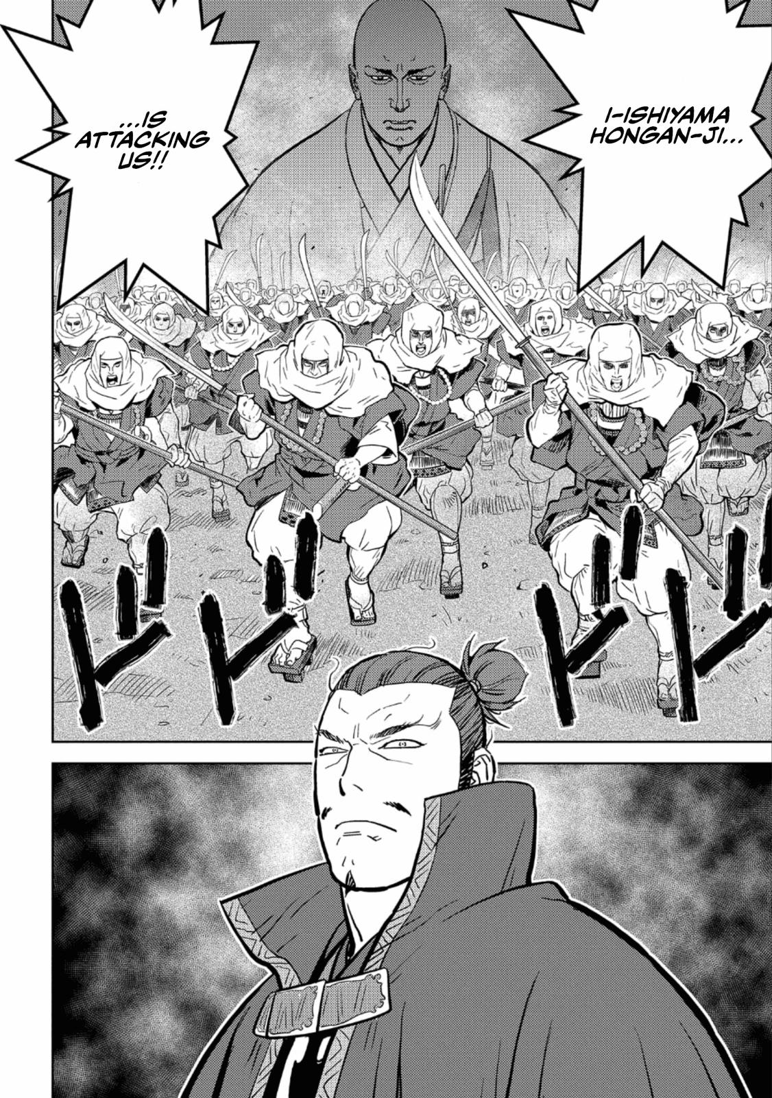 Sengoku Komachi Kuroutan: Noukou Giga Chap 48 - Next Chap 49