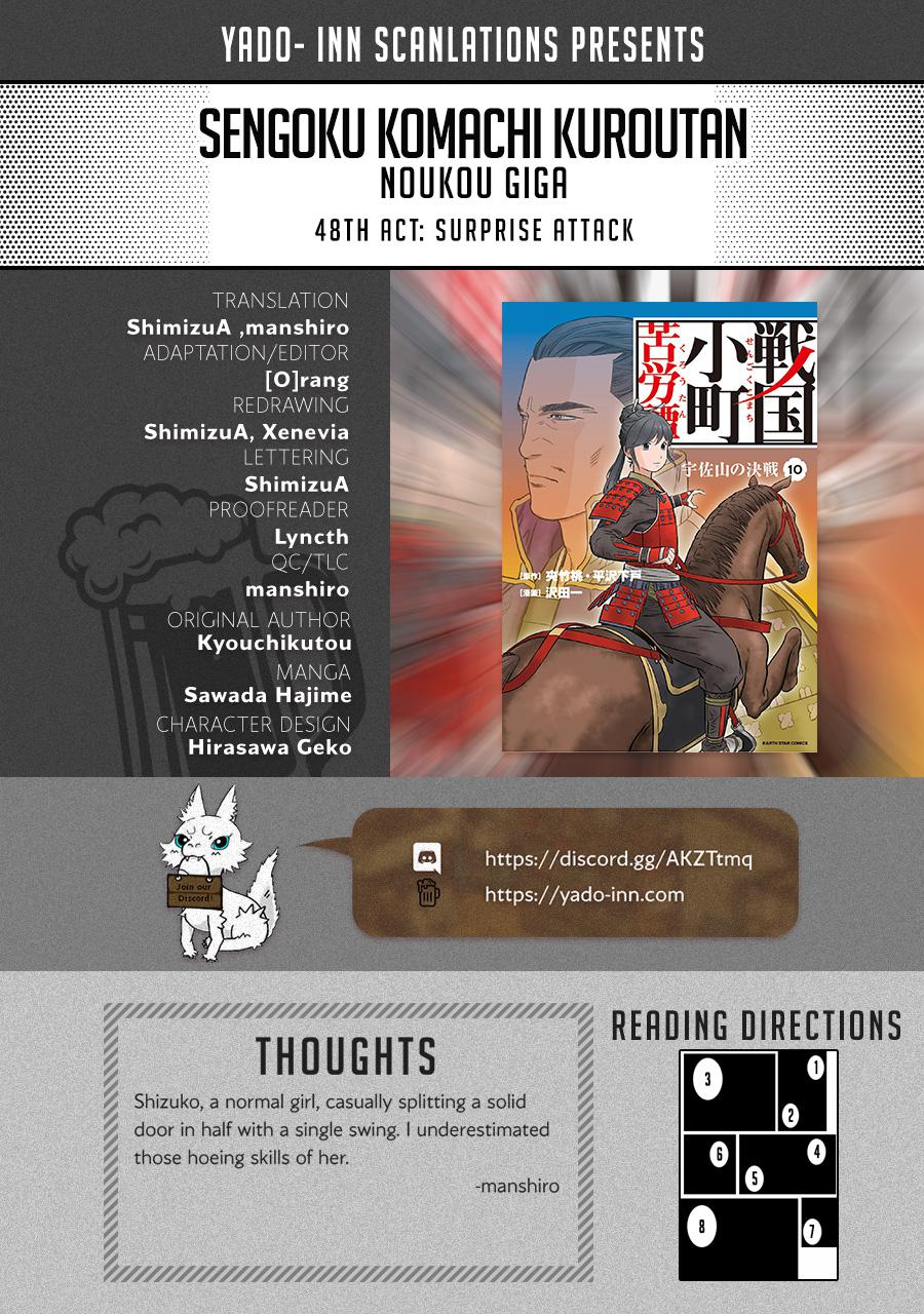 Sengoku Komachi Kuroutan: Noukou Giga Chap 48 - Next Chap 49
